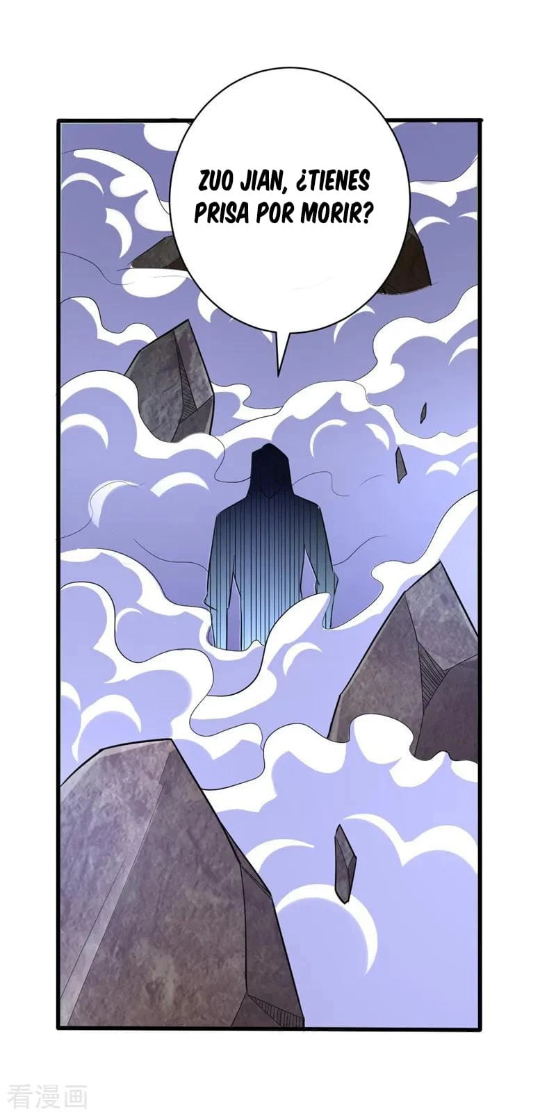 El ascenso del rey demonio —  Capítulo 146 — 29
