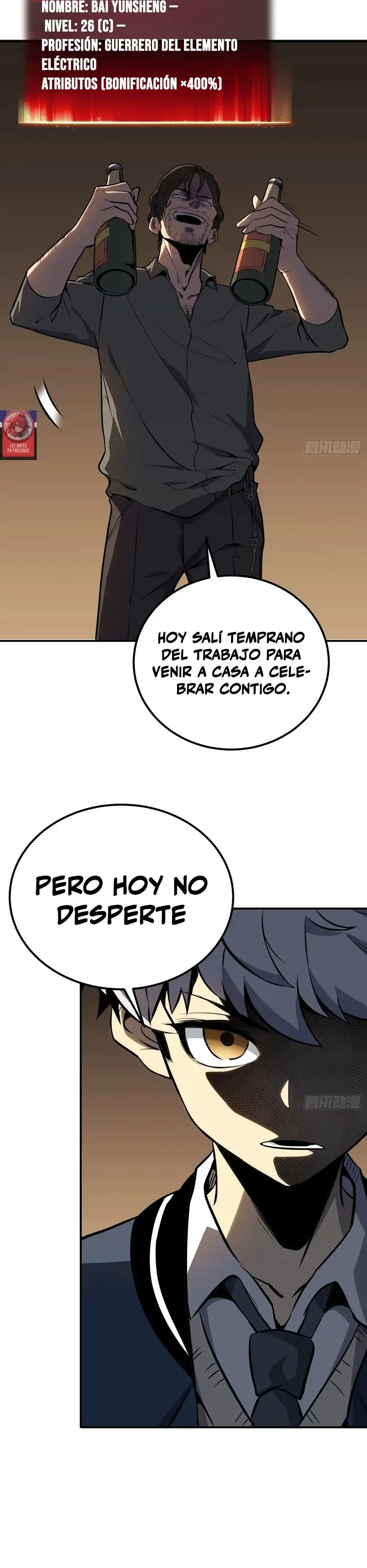 Despertar Definitivo —  Capítulo 5 — 14