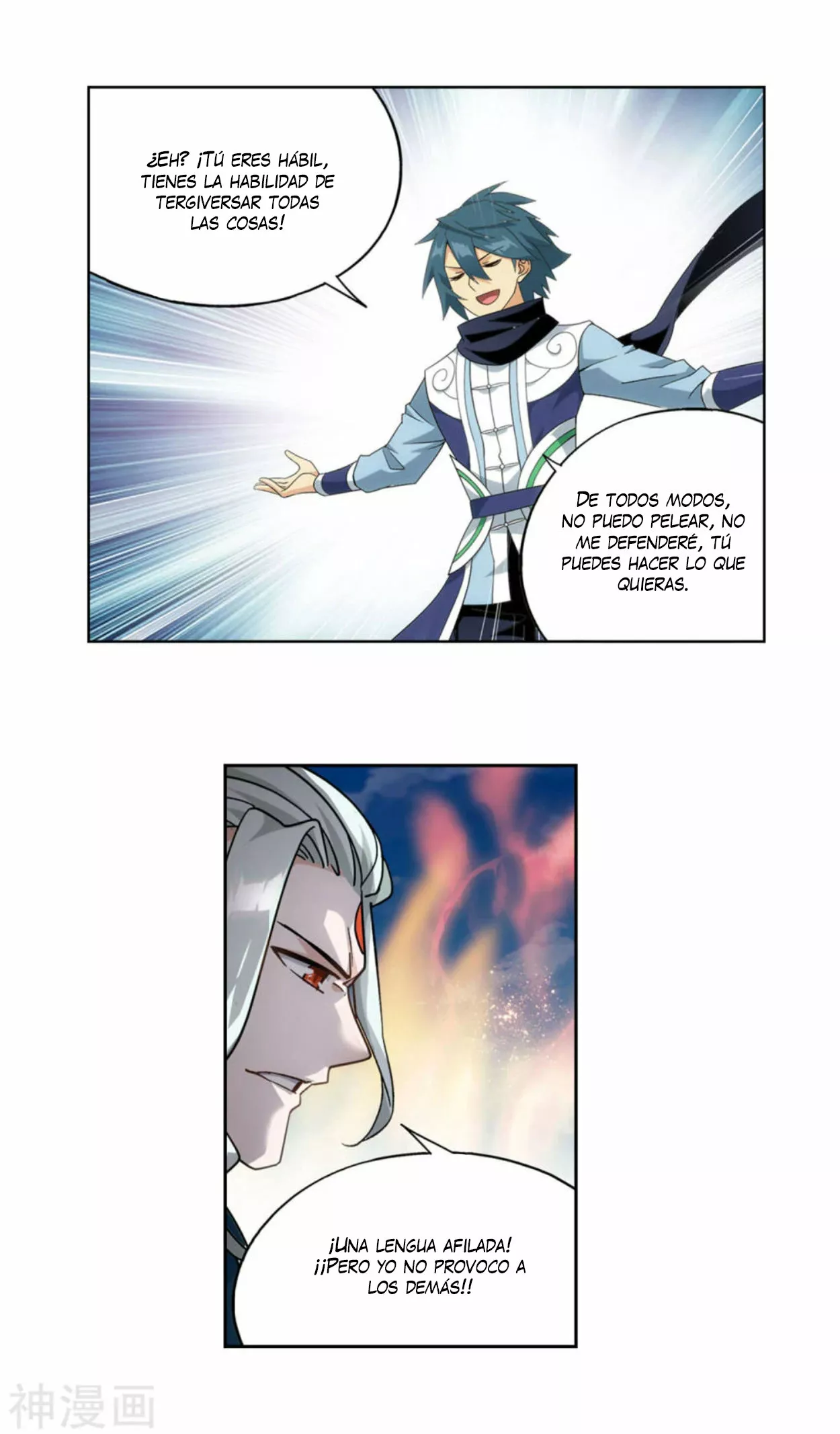 Rompiendo los Cielos en Combate — Capítulo 369 — 4