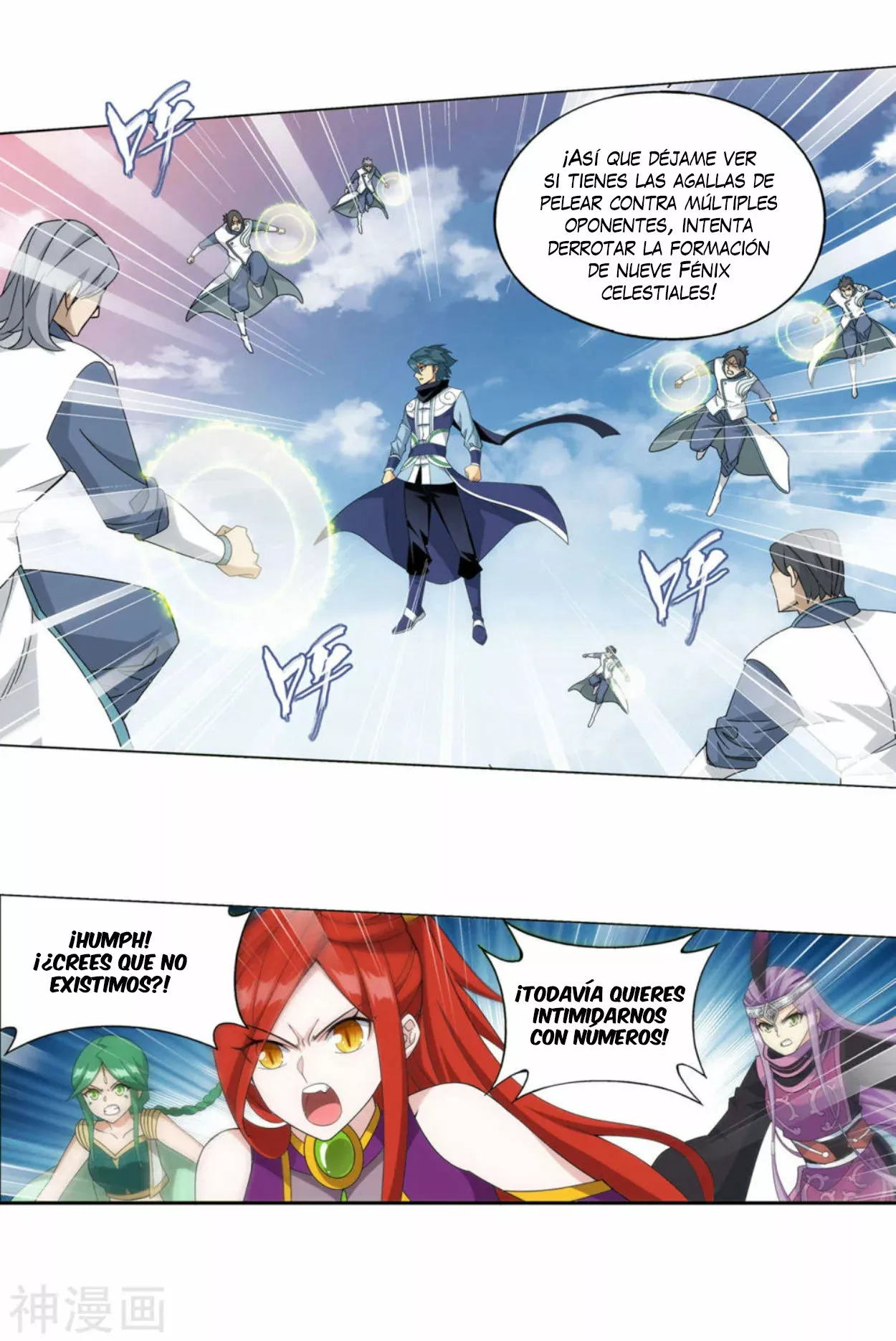 Rompiendo los Cielos en Combate — Capítulo 369 — 5