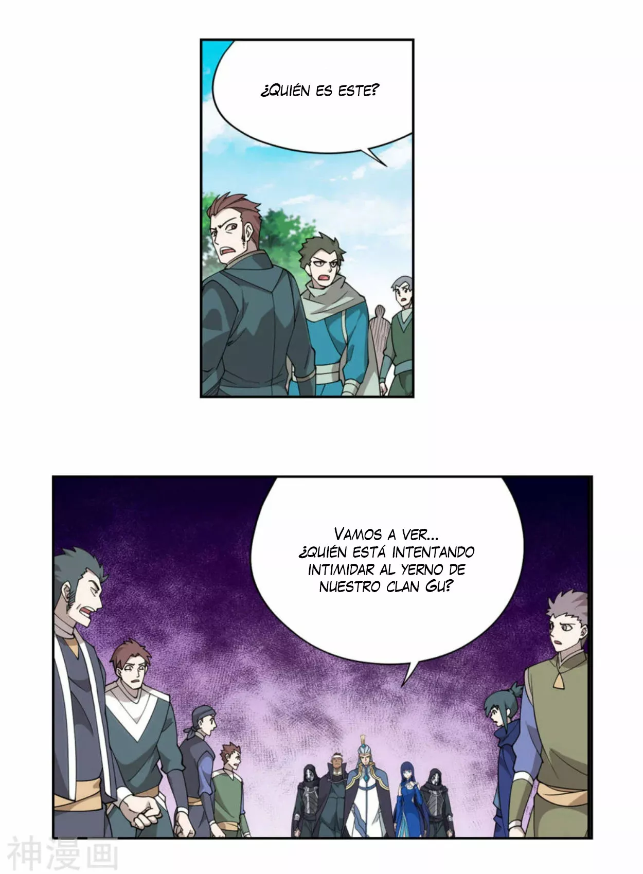 Rompiendo los Cielos en Combate — Capítulo 369 — 6