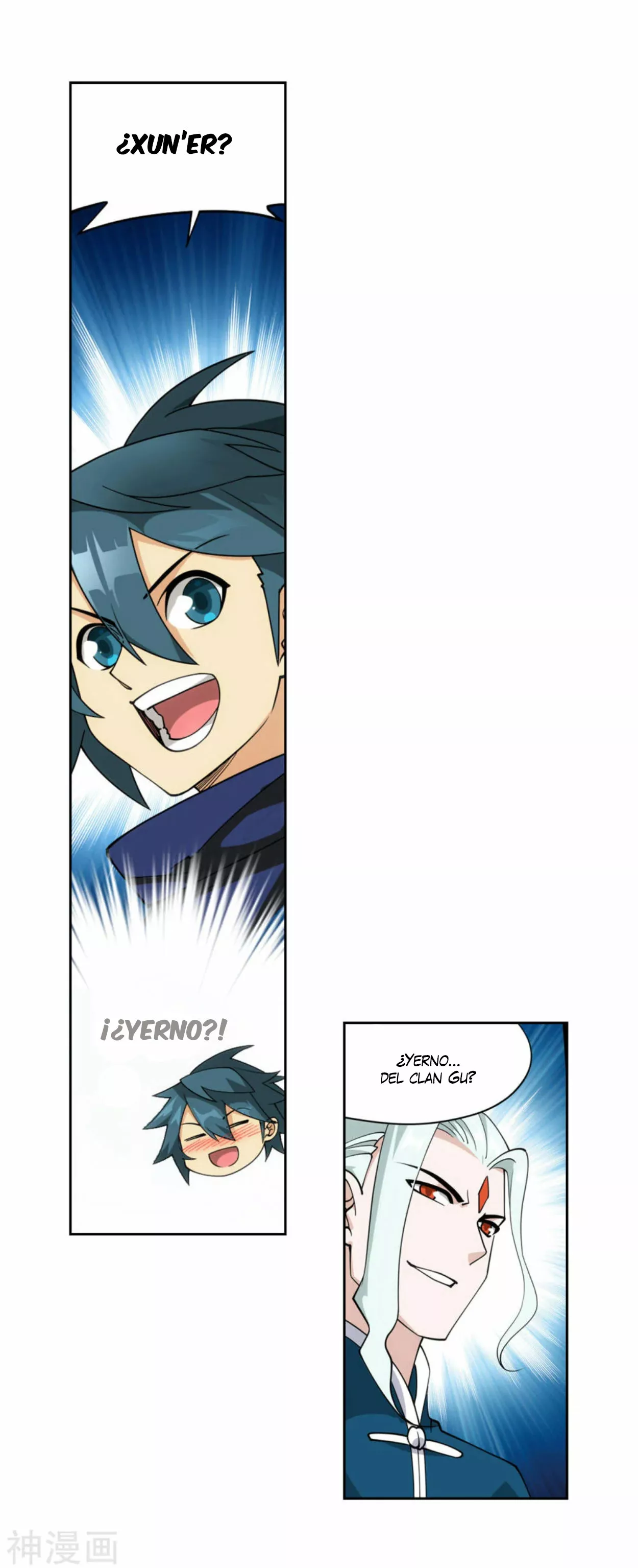 Rompiendo los Cielos en Combate — Capítulo 369 — 8