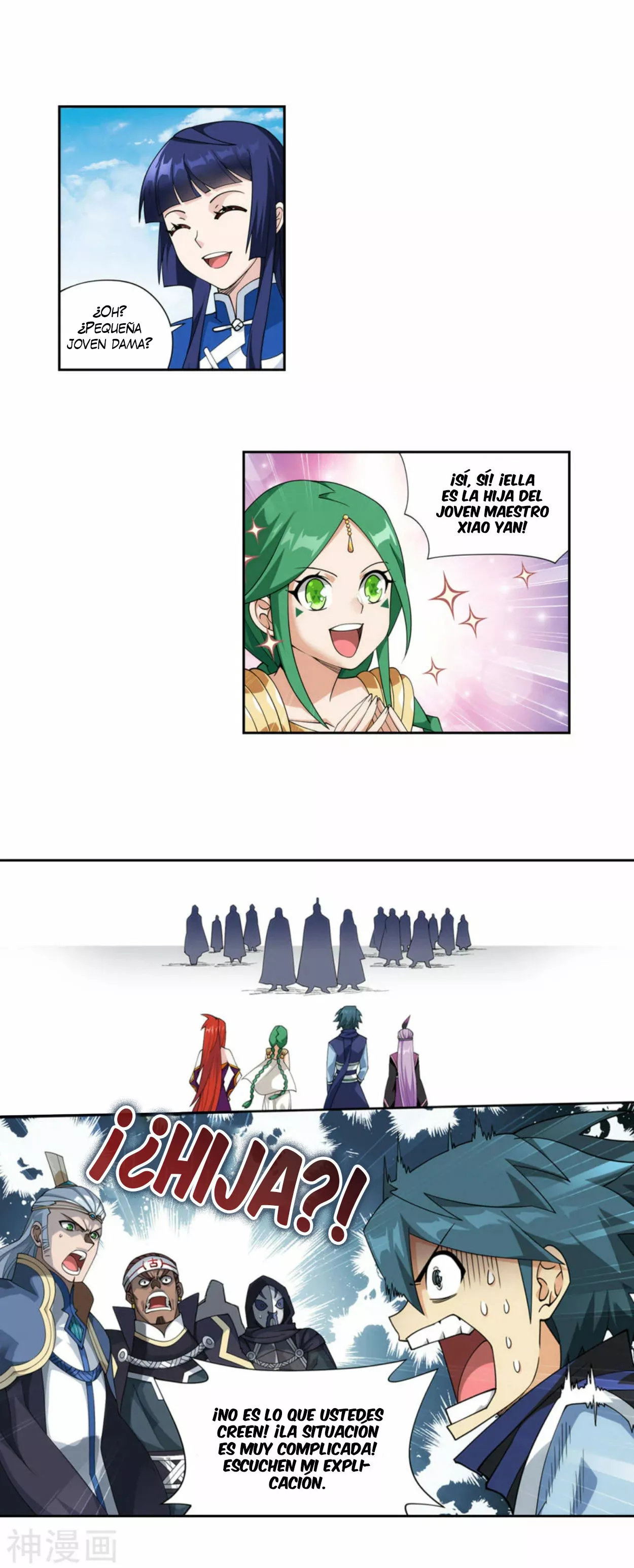 Rompiendo los Cielos en Combate — Capítulo 369 — 12
