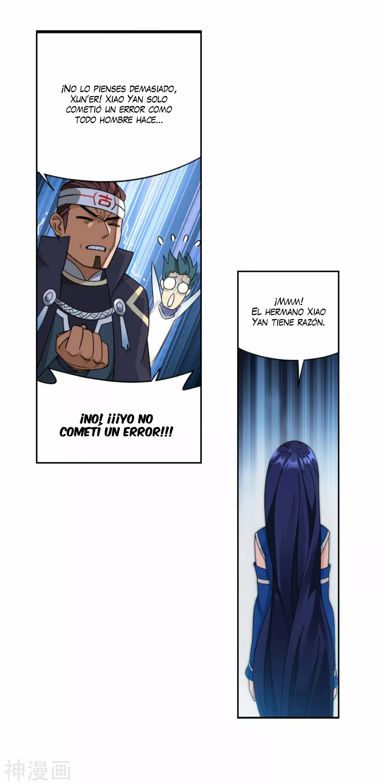 Rompiendo los Cielos en Combate — Capítulo 369 — 14