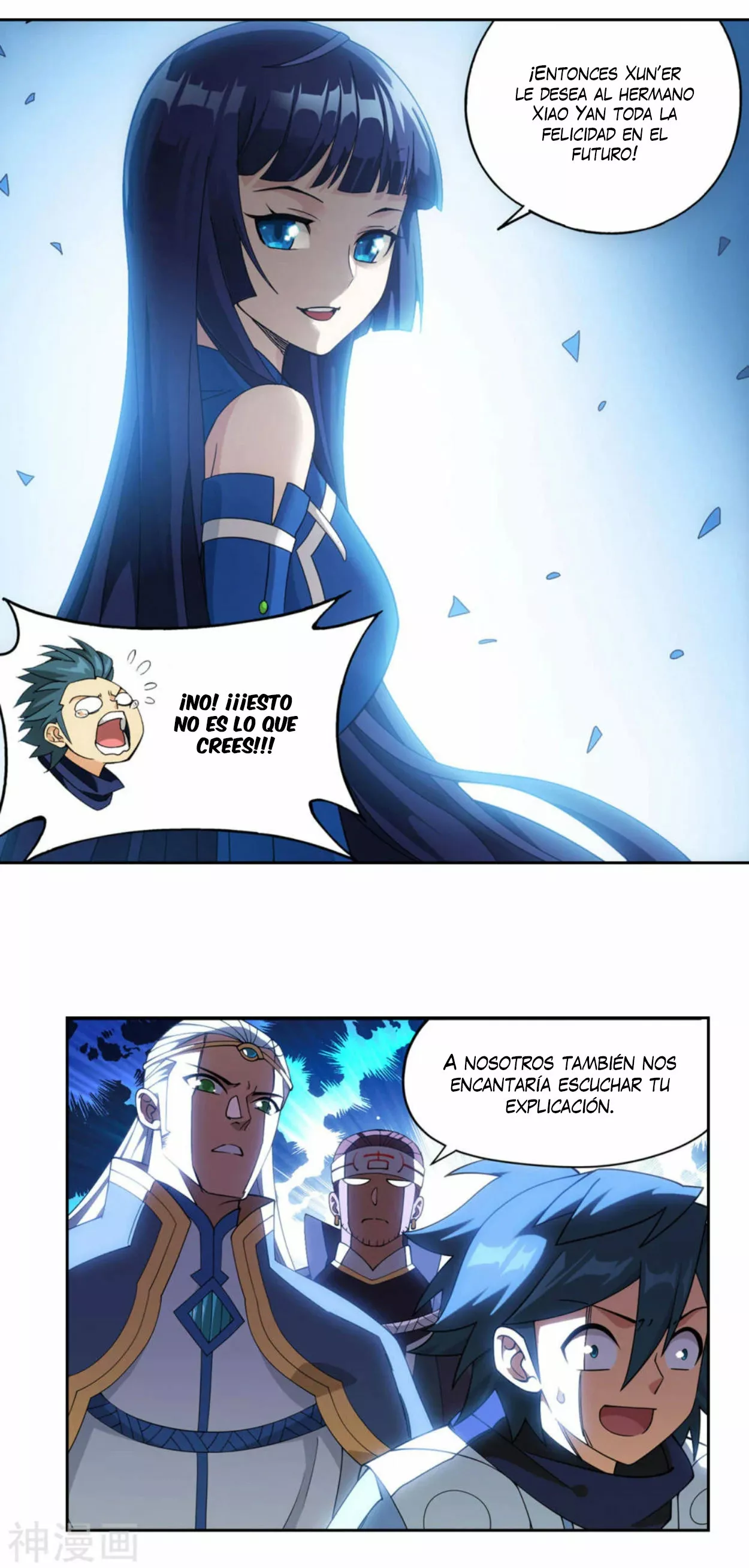 Rompiendo los Cielos en Combate — Capítulo 369 — 15