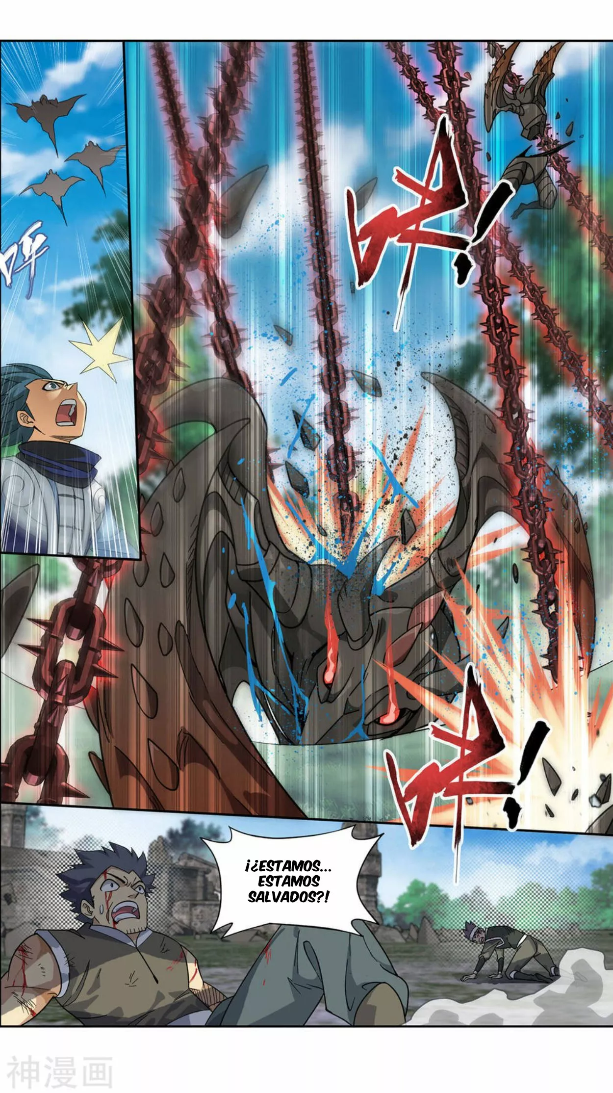 Rompiendo los Cielos en Combate — Capítulo 369 — 18