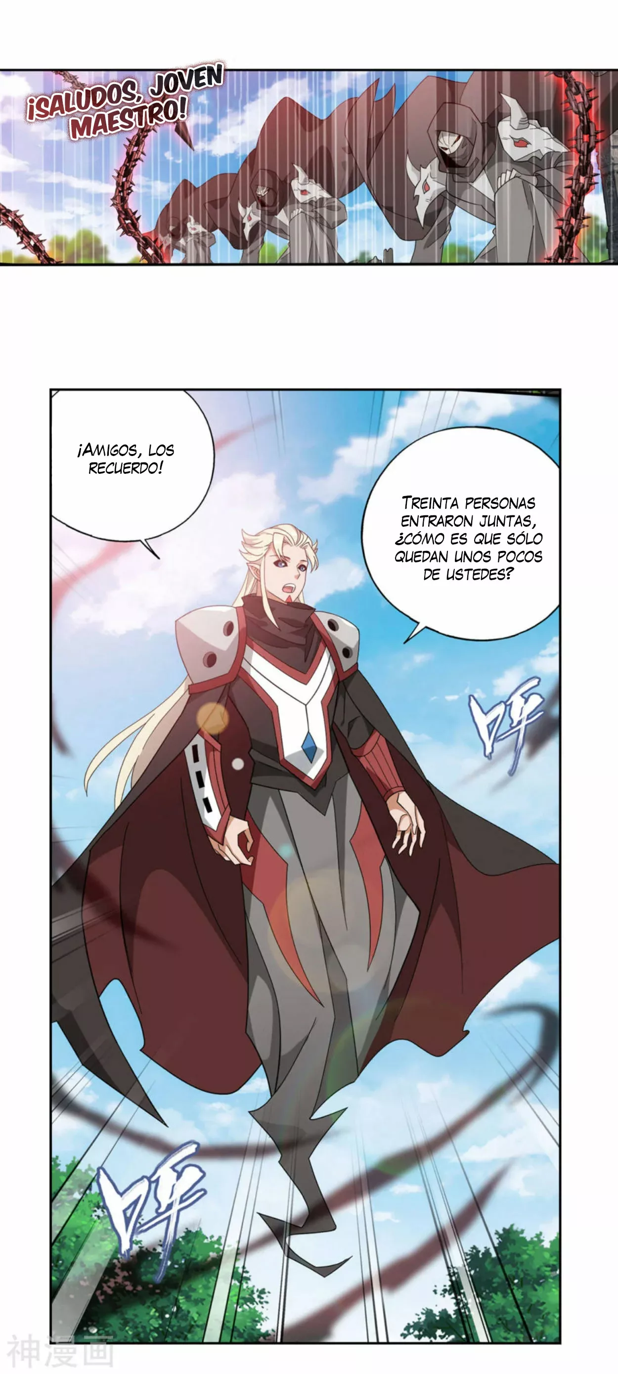 Rompiendo los Cielos en Combate — Capítulo 369 — 19