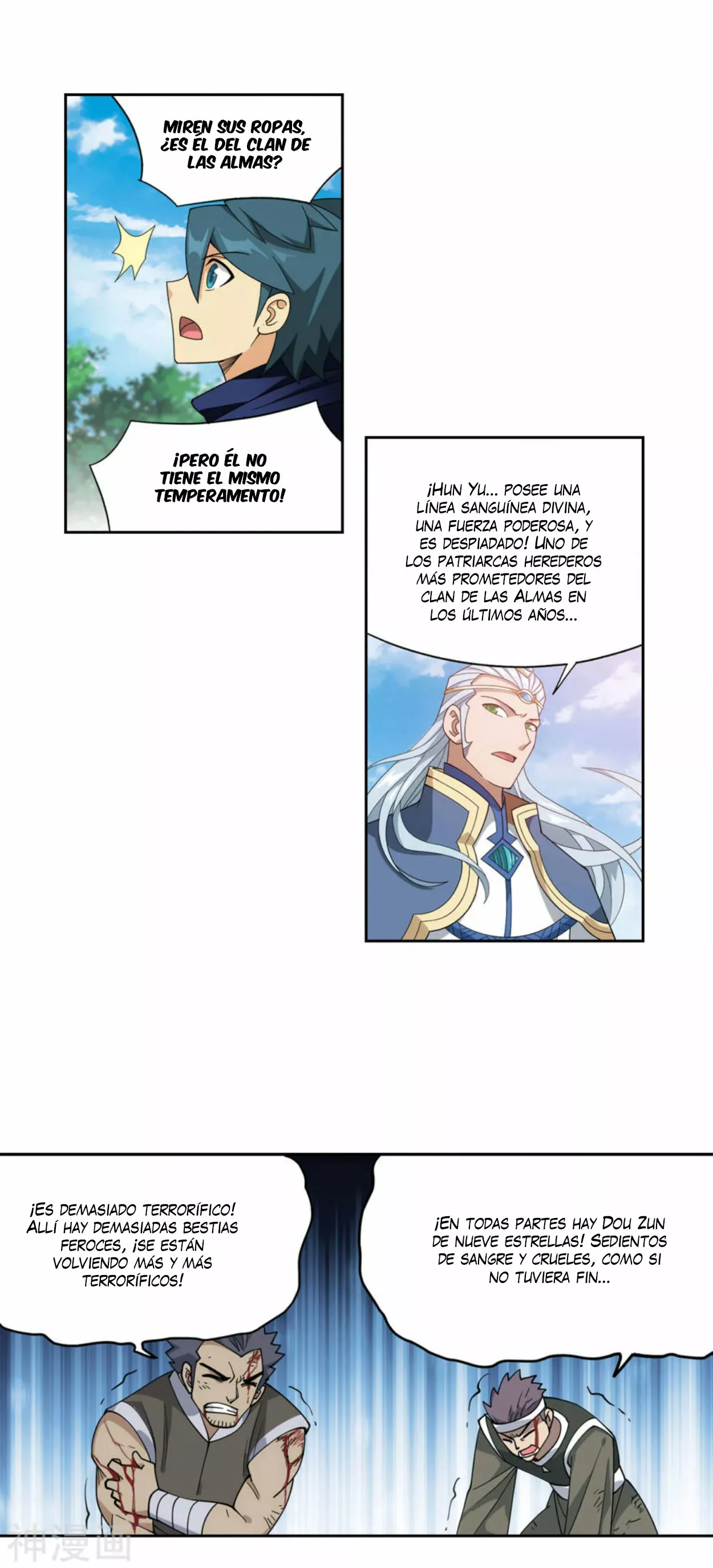 Rompiendo los Cielos en Combate — Capítulo 369 — 20