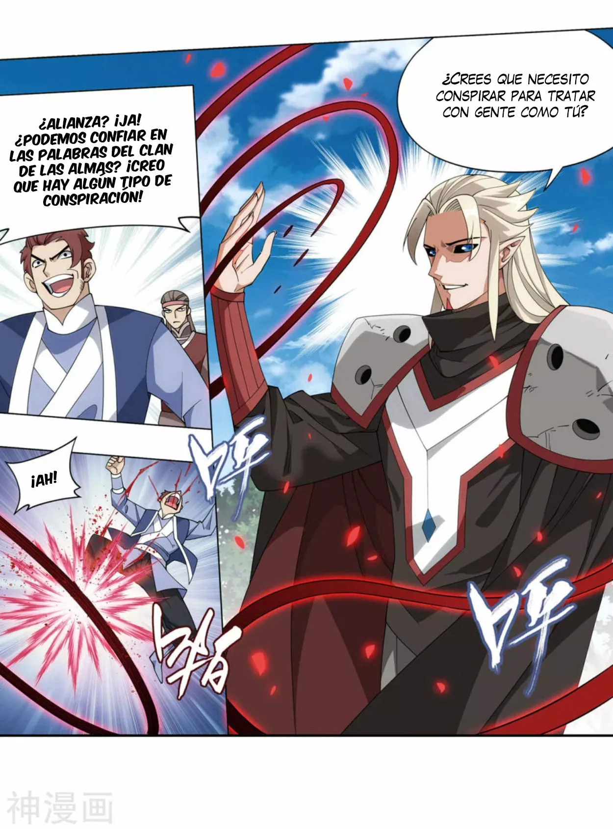 Rompiendo los Cielos en Combate — Capítulo 369 — 23