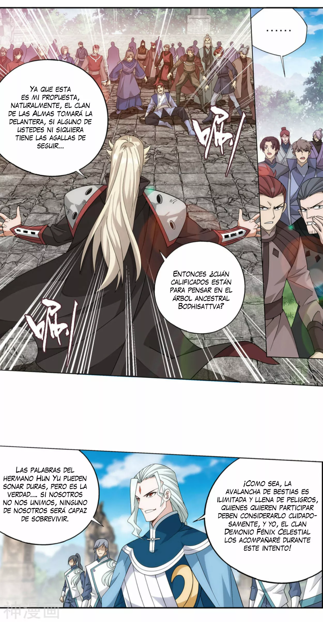 Rompiendo los Cielos en Combate — Capítulo 369 — 24