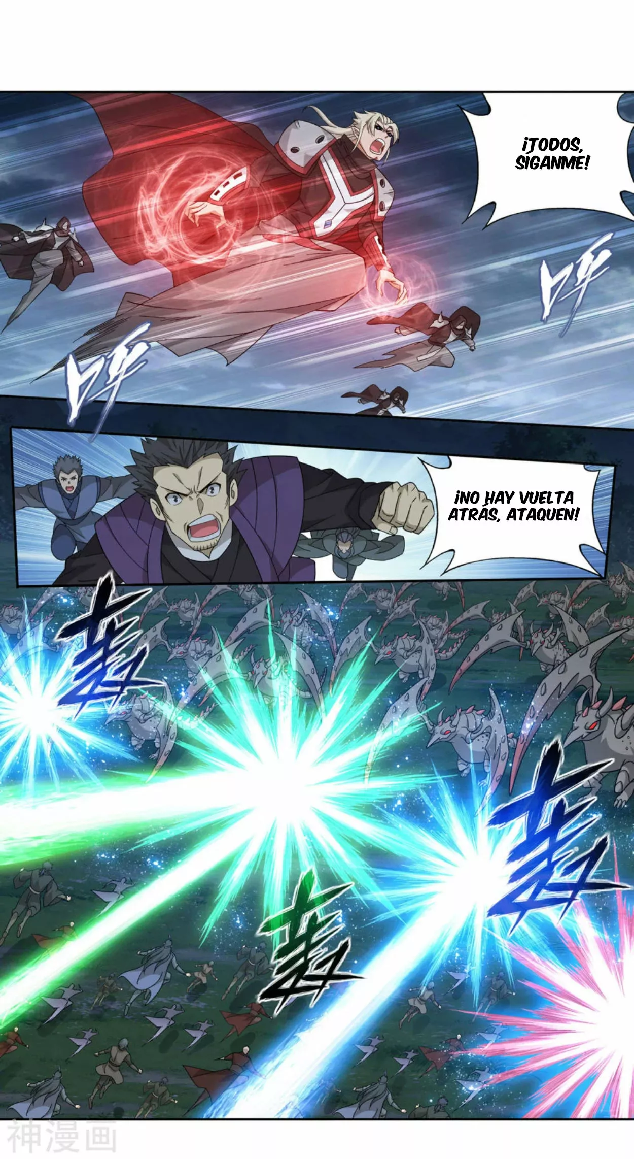Rompiendo los Cielos en Combate — Capítulo 369 — 29