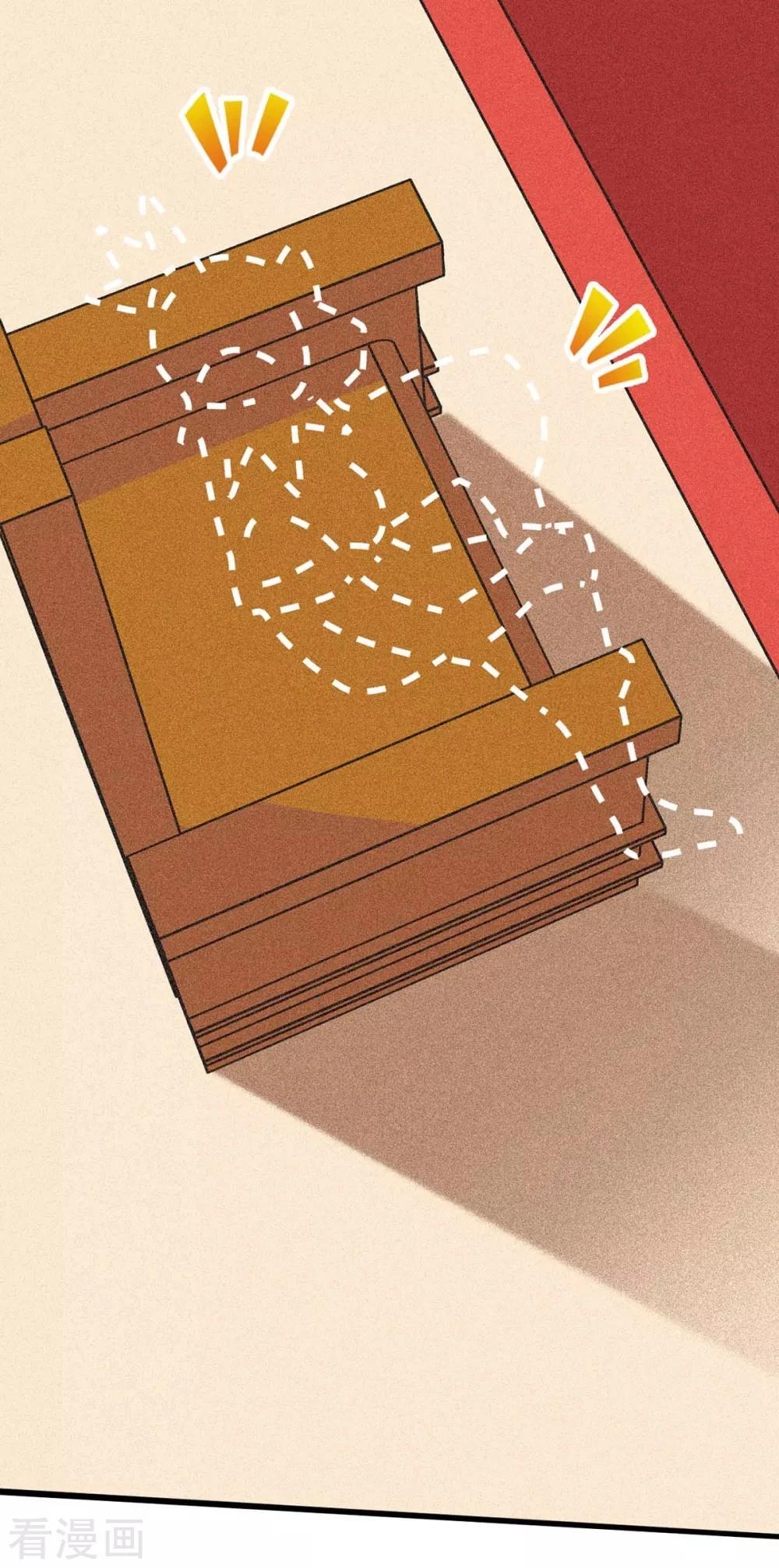 El Regreso del Emperador Inmortal — Capítulo 135 — 27