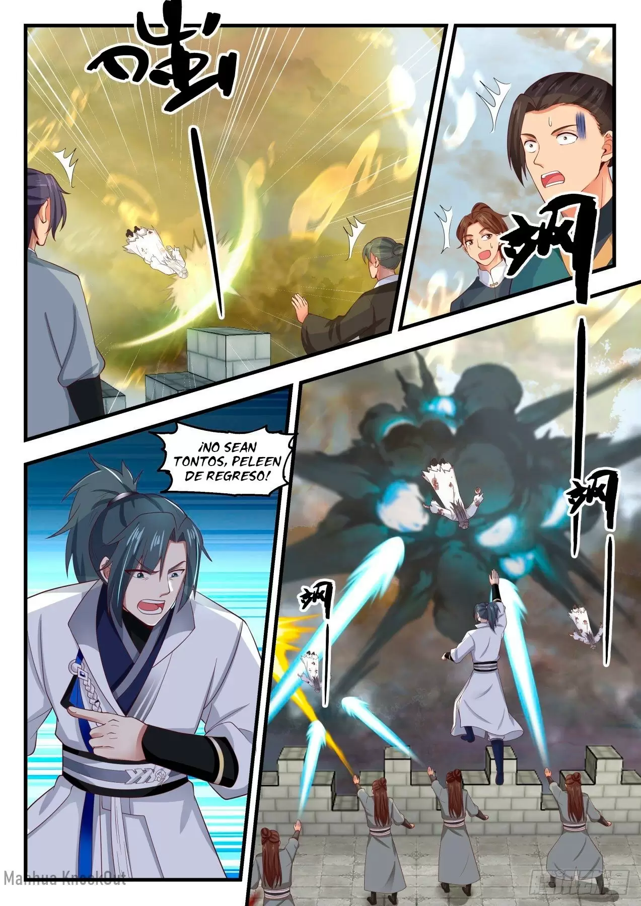 La Cumbre del Arte Marcial — Capítulo 1672 — 5