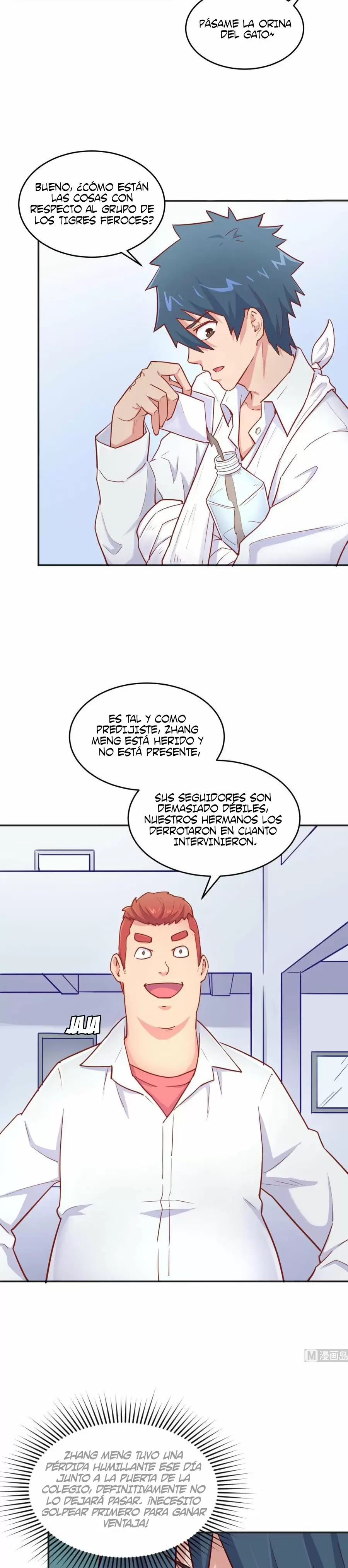 Doctor personal de la Diosa — Capítulo 45 — 6