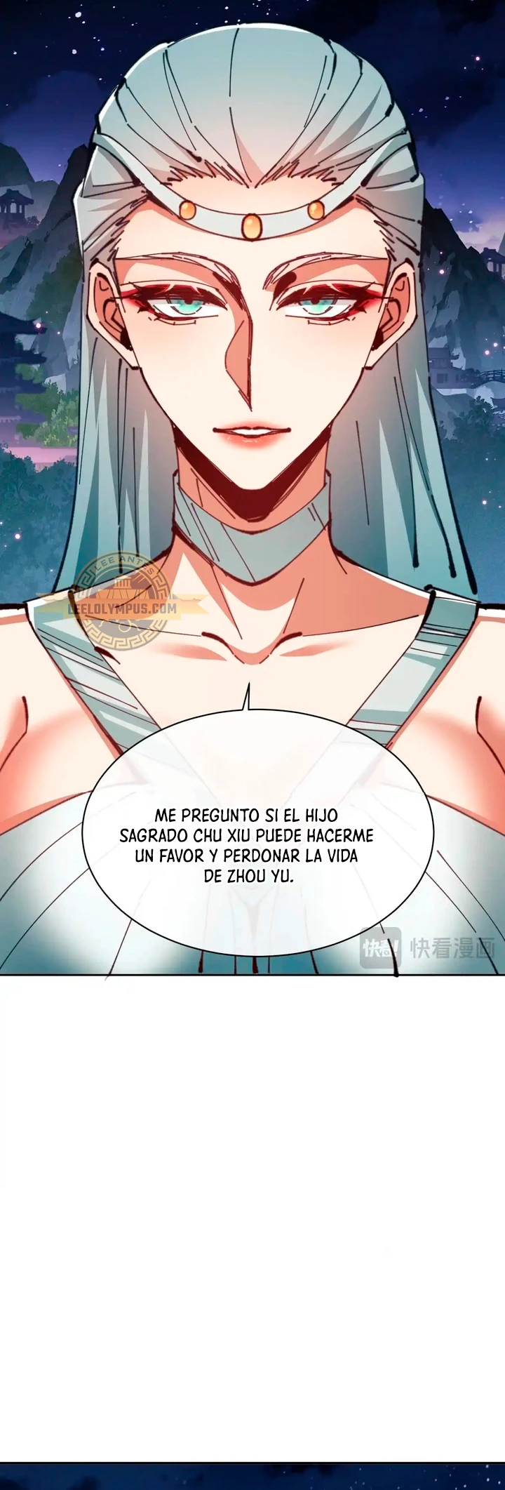 Maestra, este Discípulo Villano no puede ser el Hijo Sagrado — Capítulo 45 — 23
