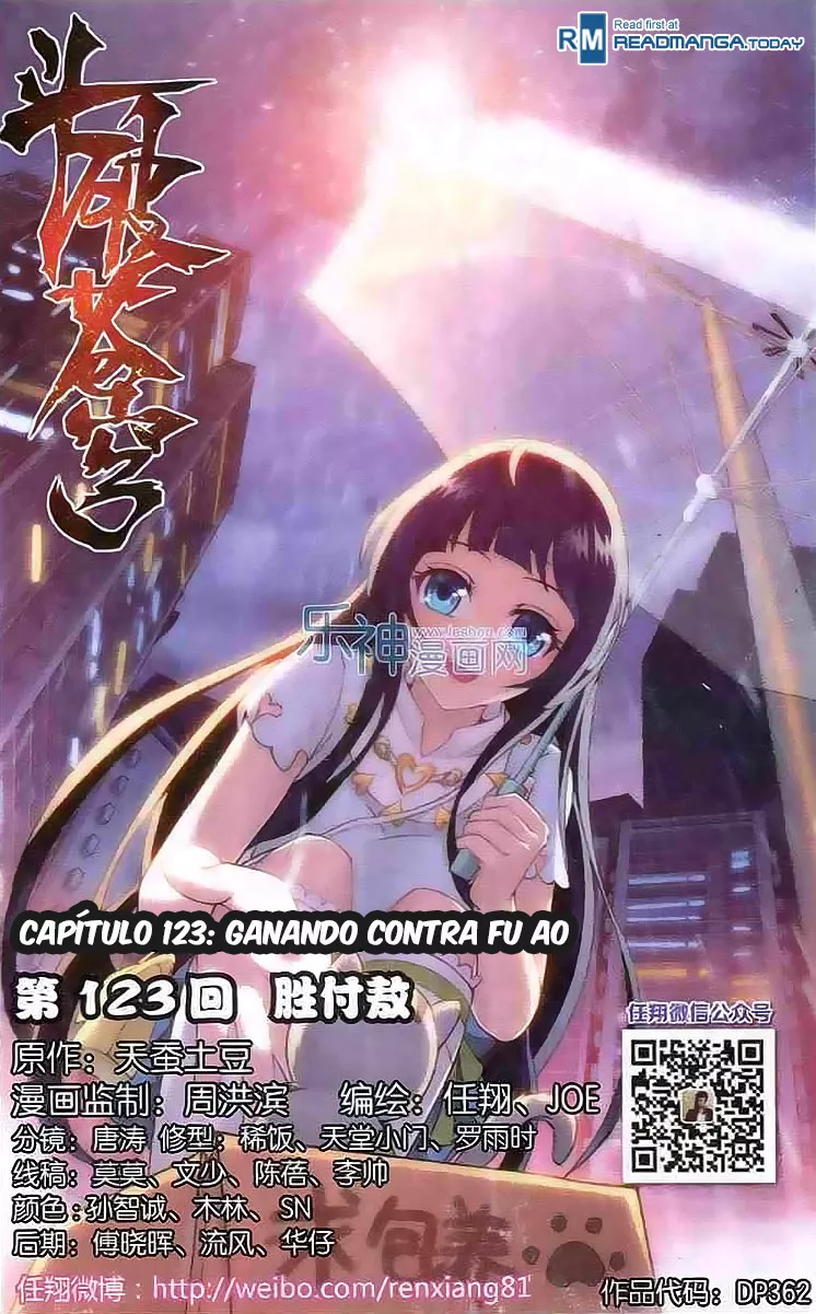 Rompiendo los Cielos en Combate — Capítulo 123 — 2