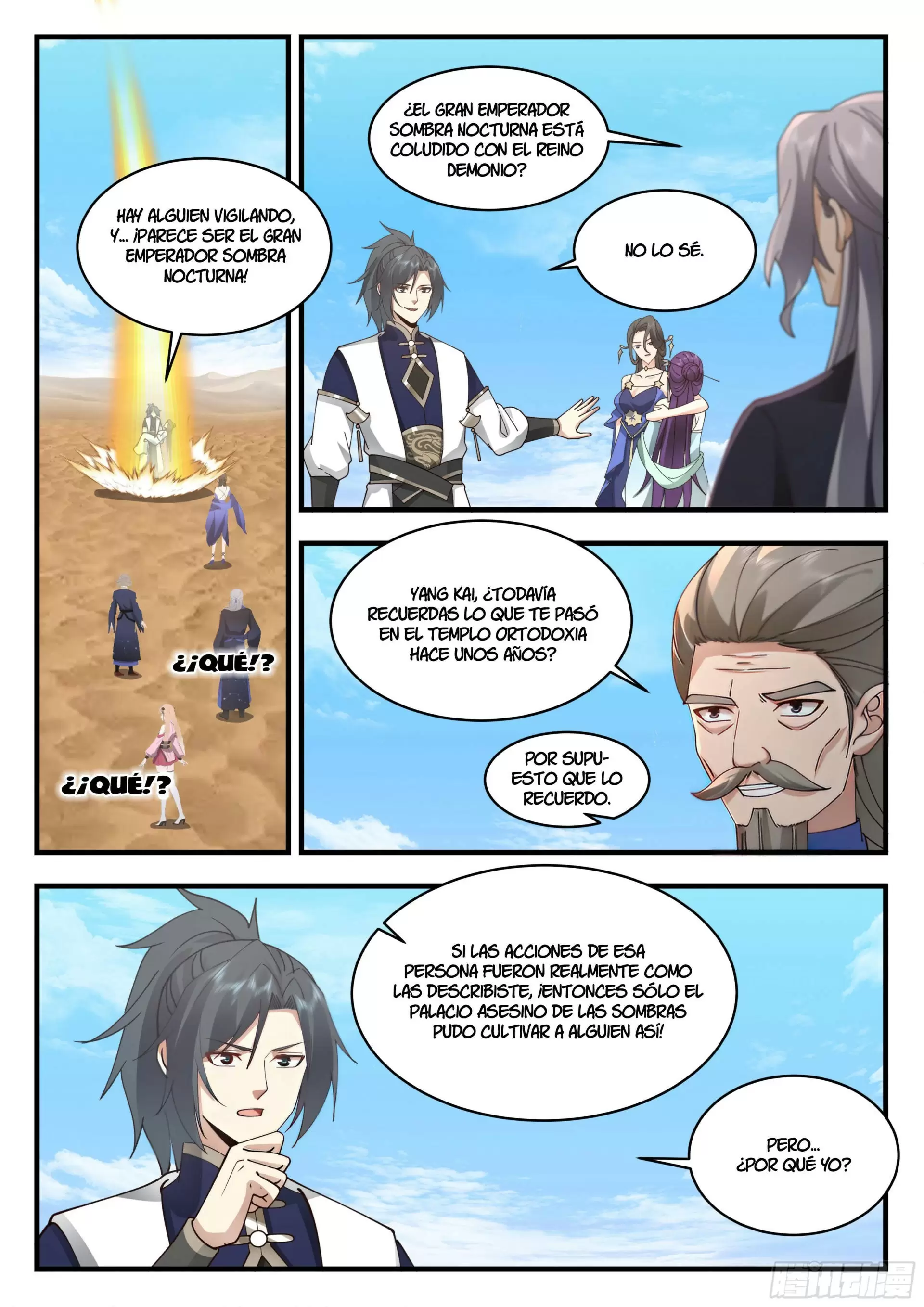La Cumbre del Arte Marcial — Capítulo 2322 — 5