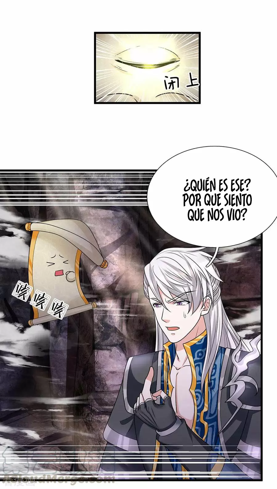 Soberano de la Espada Shura — Capítulo 44 — 2