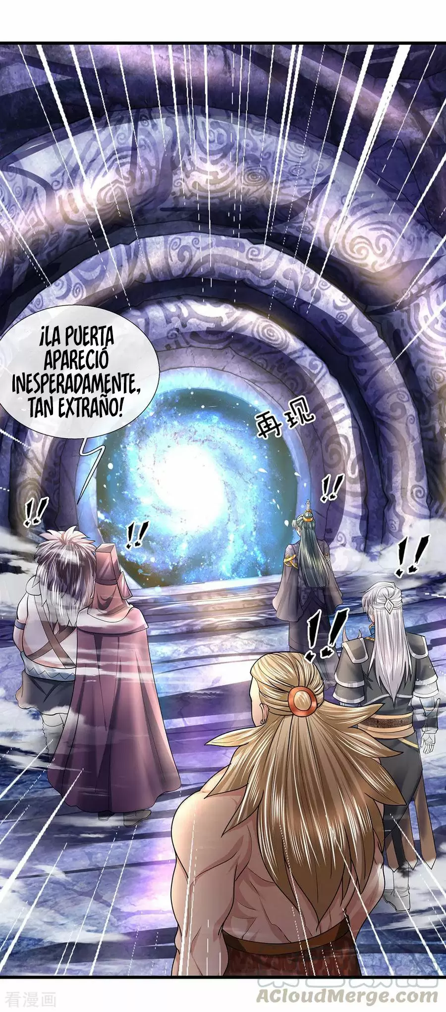 Soberano de la Espada Shura — Capítulo 44 — 6