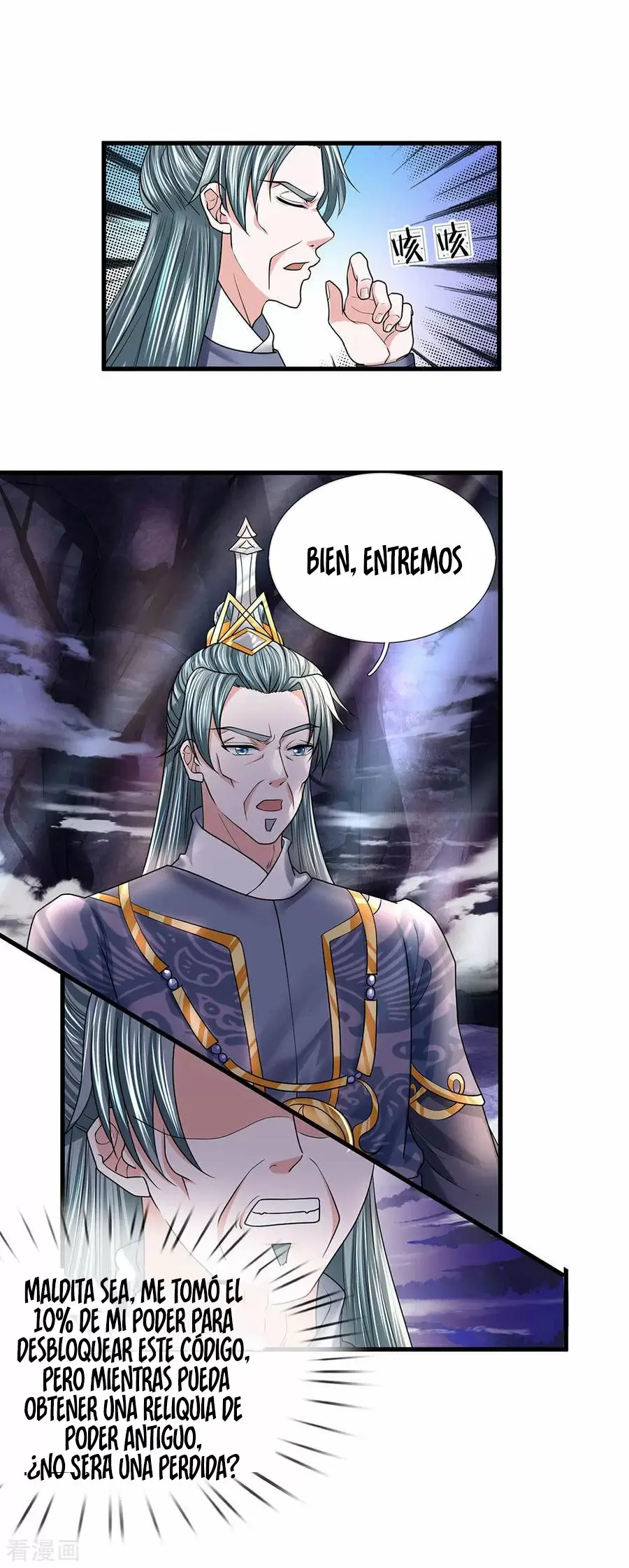 Soberano de la Espada Shura — Capítulo 44 — 7