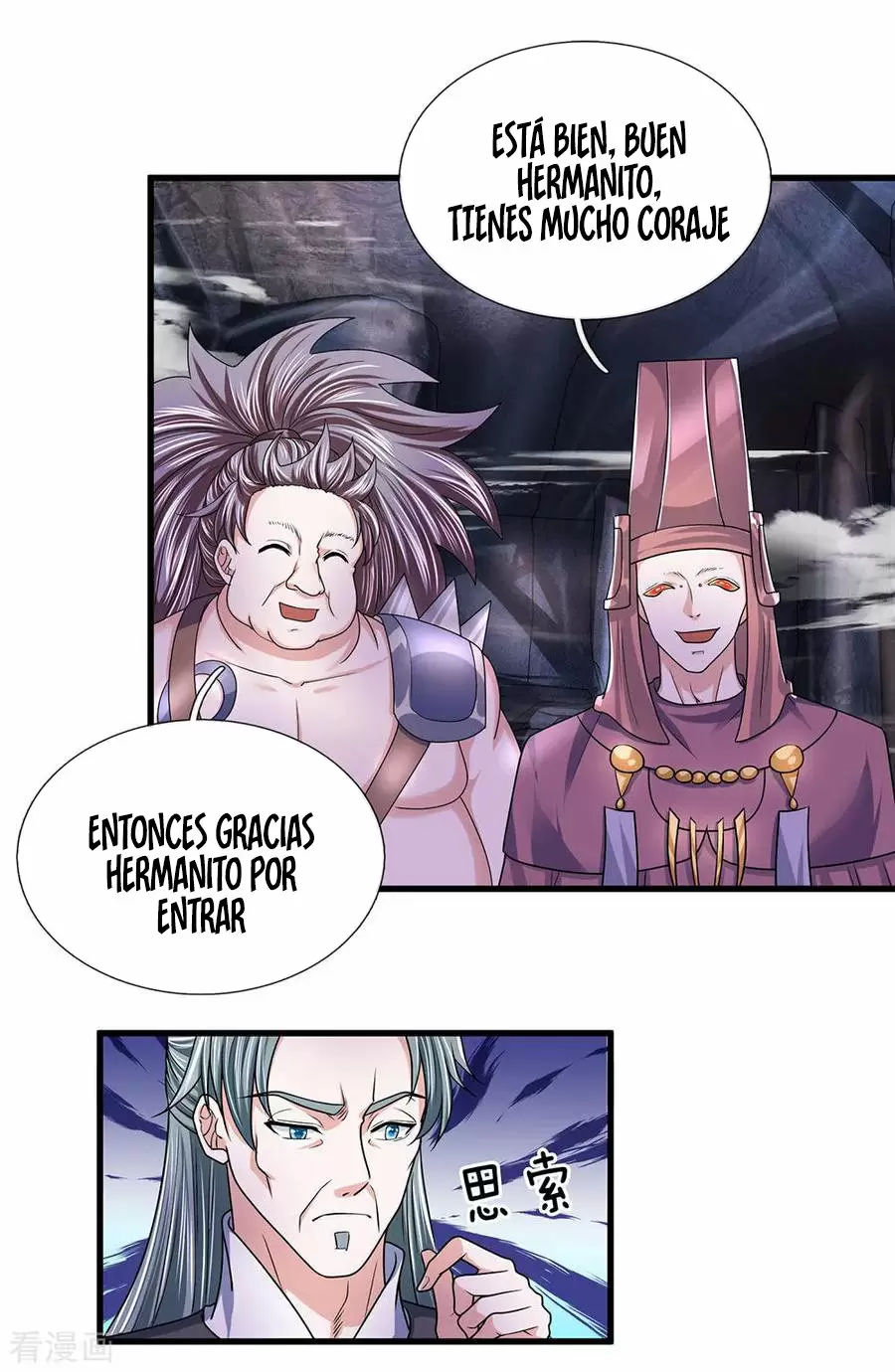 Soberano de la Espada Shura — Capítulo 44 — 16