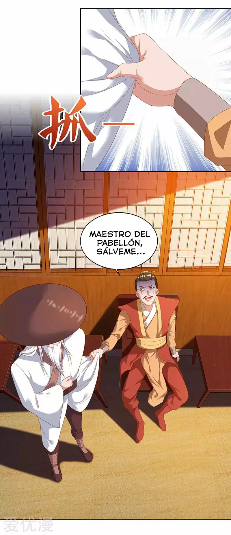 Nivelando Hasta Ser el Más Fuerte — Capítulo 82 — 26