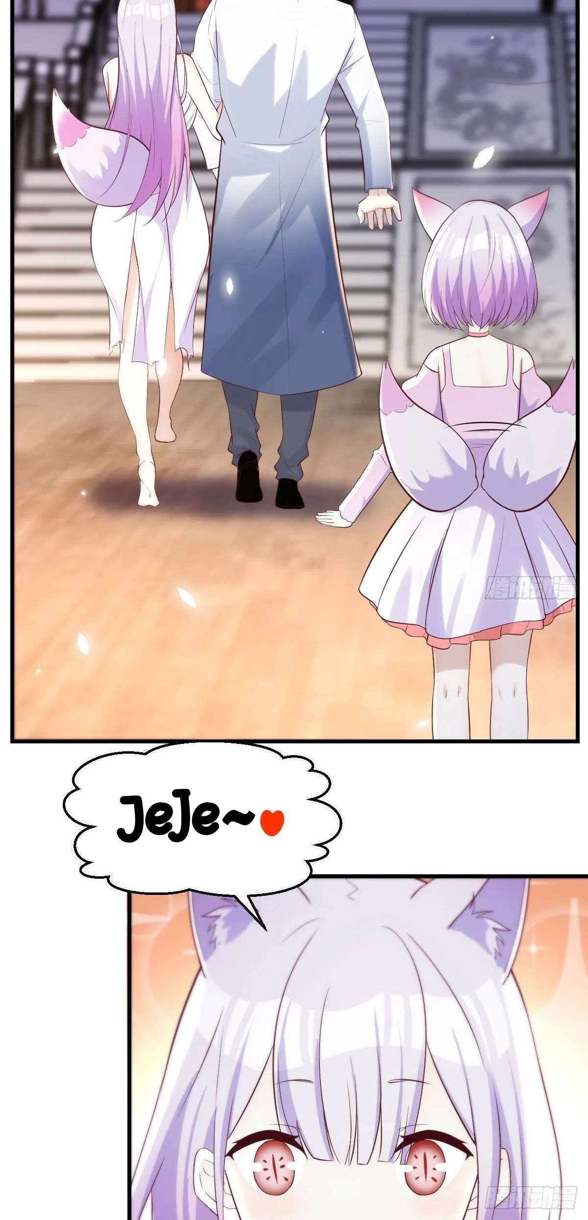 Soy invencible con muchas mujeres y muchos hijos~ — Capítulo 16 — 13