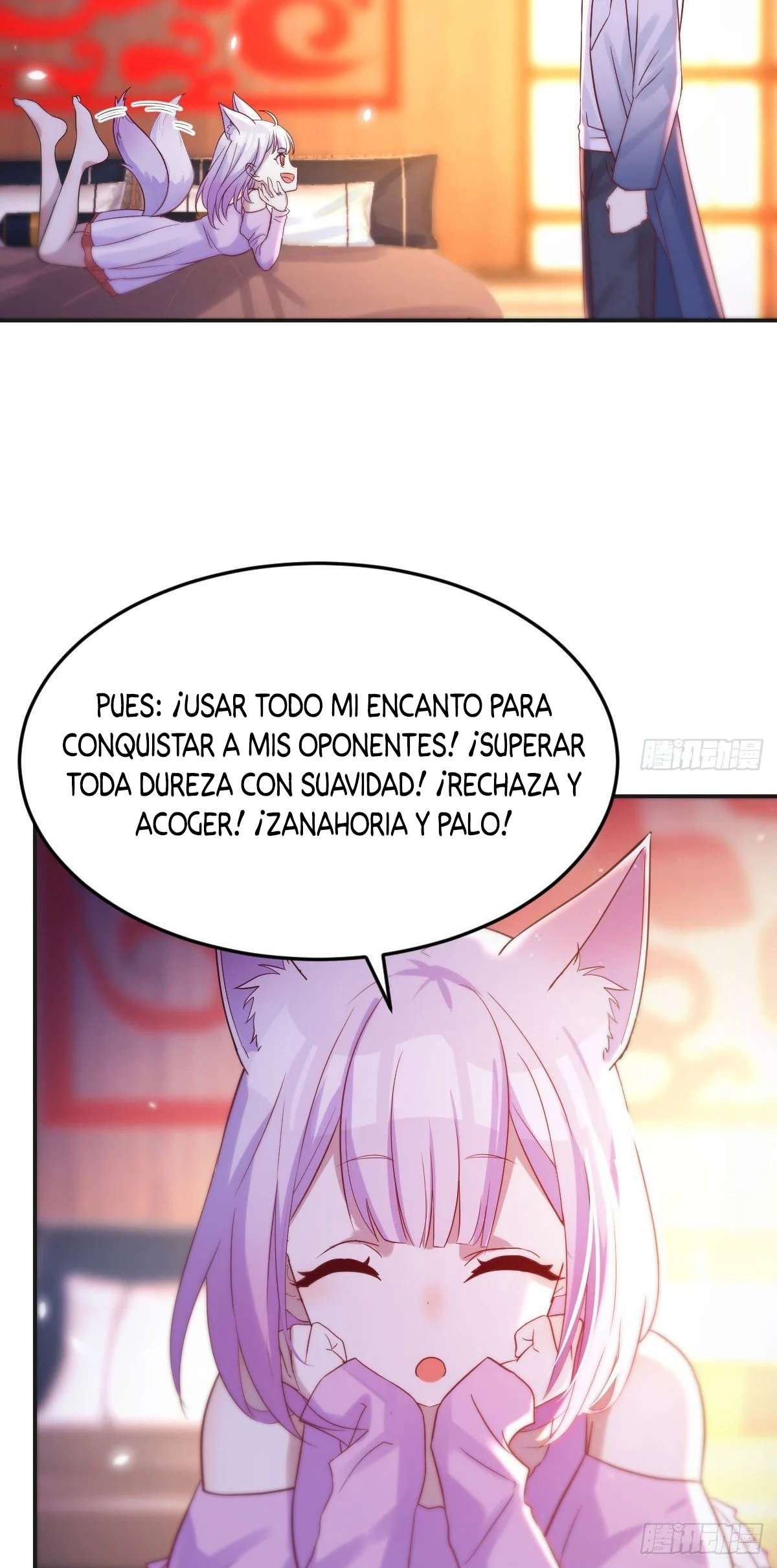 Soy invencible con muchas mujeres y muchos hijos~ — Capítulo 16 — 21