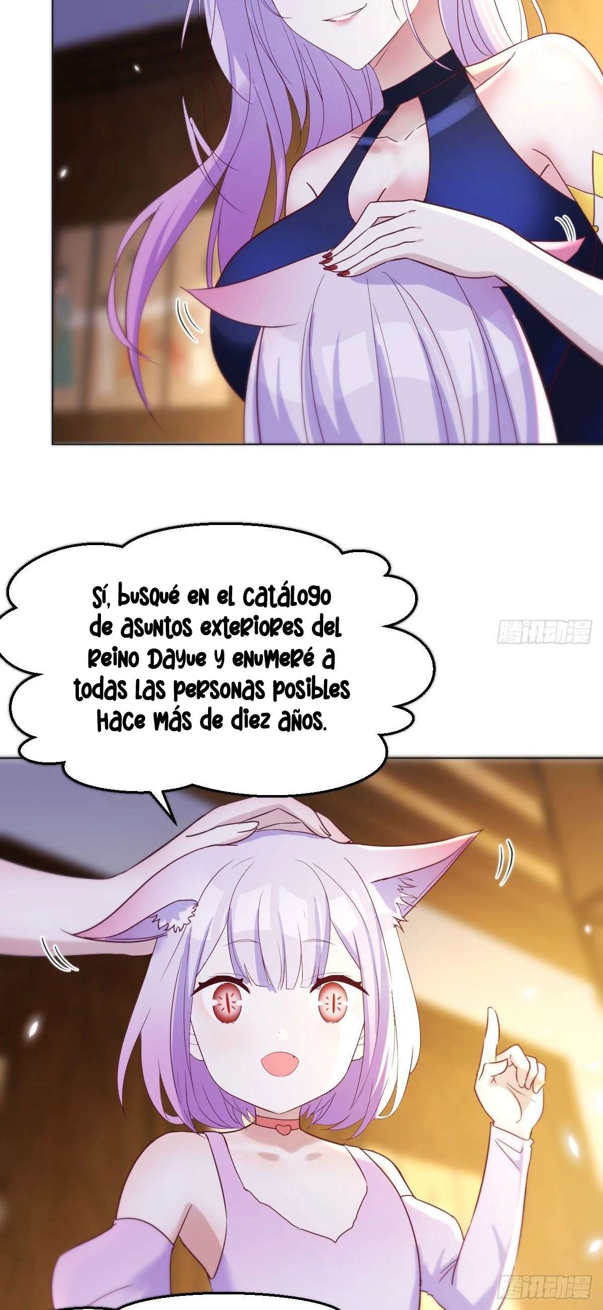 Soy invencible con muchas mujeres y muchos hijos~ — Capítulo 16 — 28