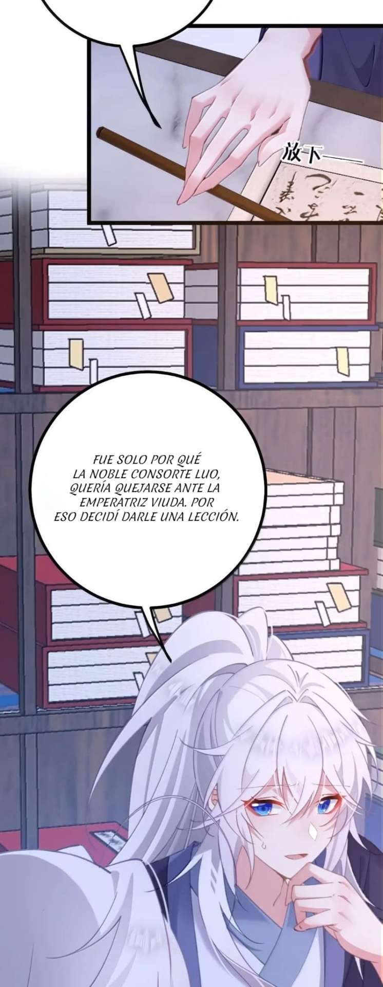 Revelando el secreto del emperador — Capítulo 31 — 9
