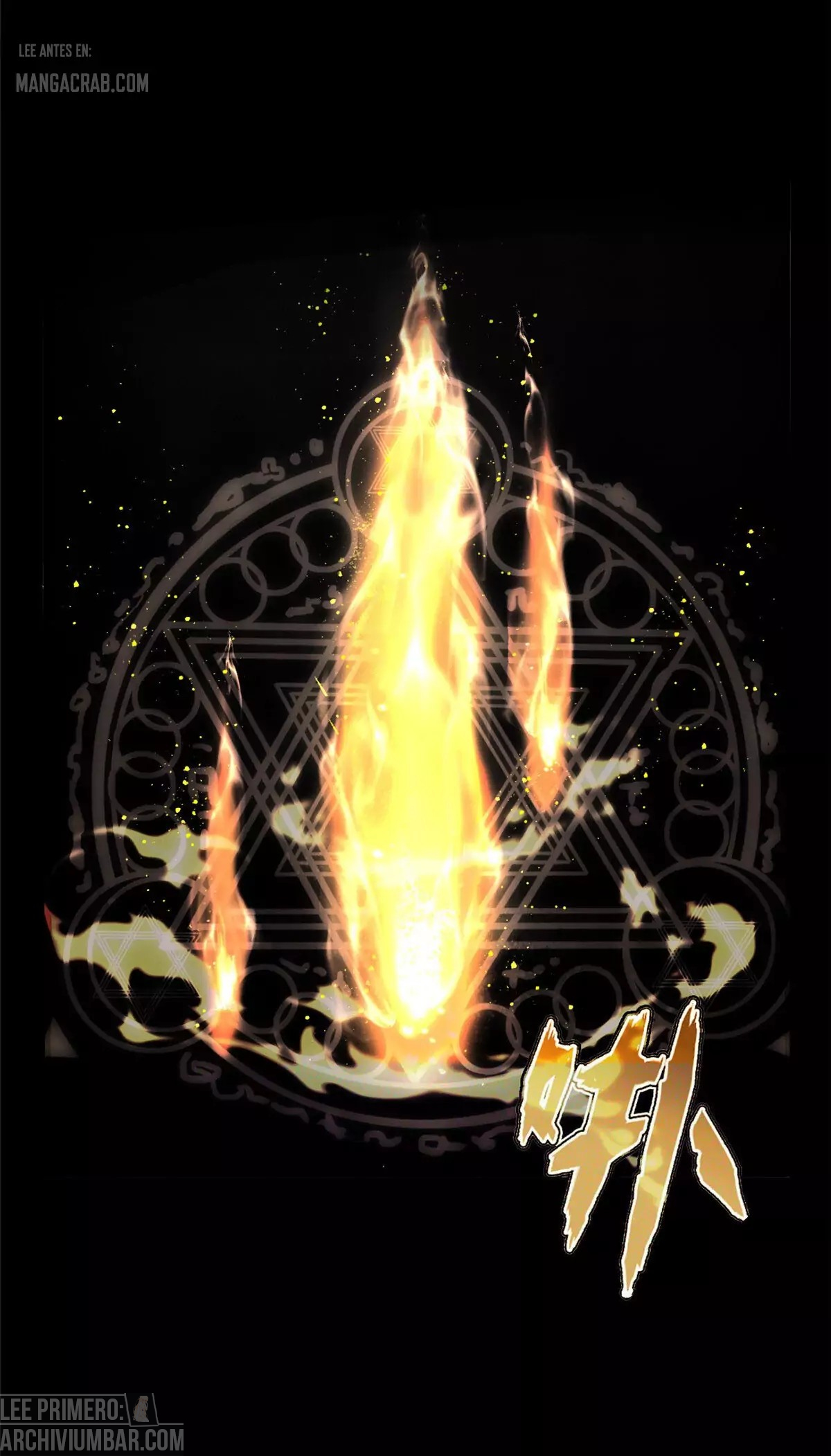 Mi Senpai Sabe Usar Magia — Capítulo 0.5 — 6
