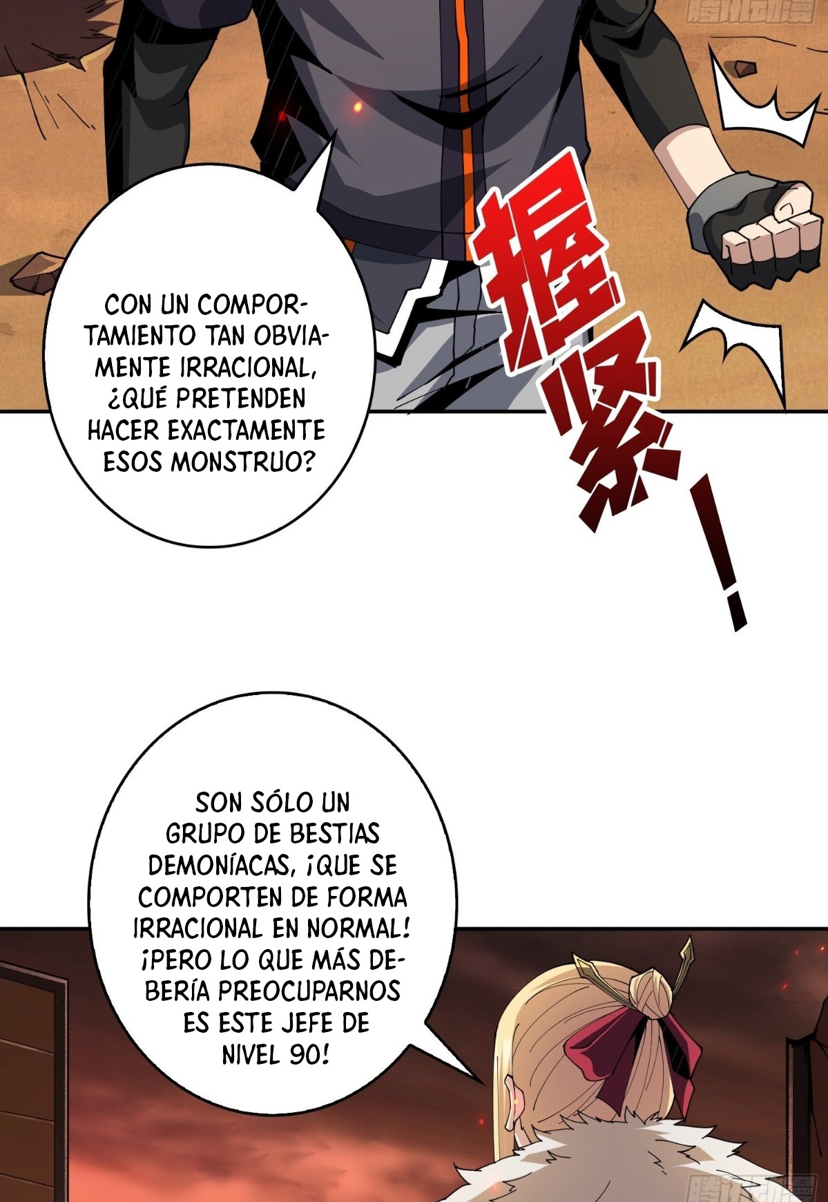 Comenzando con la Cuenta del Rey — Capítulo 59 — 6