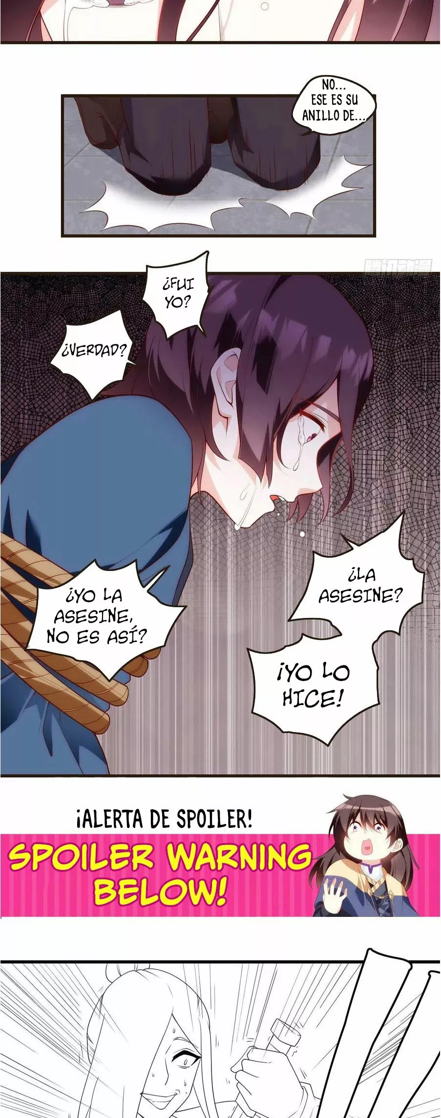 Mi Señor, No Importa. — Capítulo 83 — 13