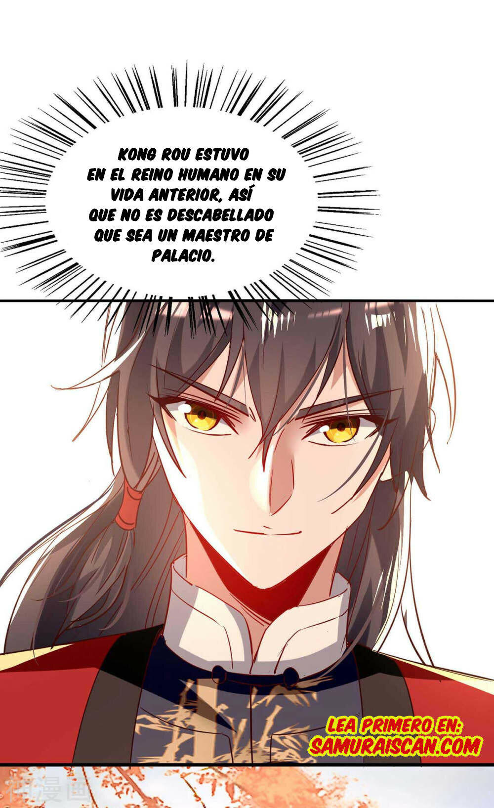 El Regreso del Emperador Inmortal — Capítulo 251 — 2