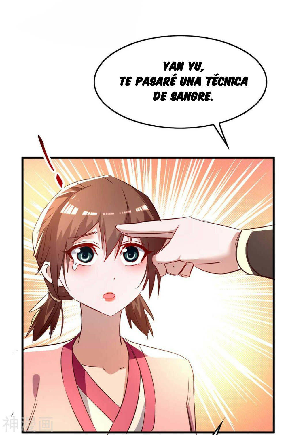El Regreso del Emperador Inmortal — Capítulo 251 — 9