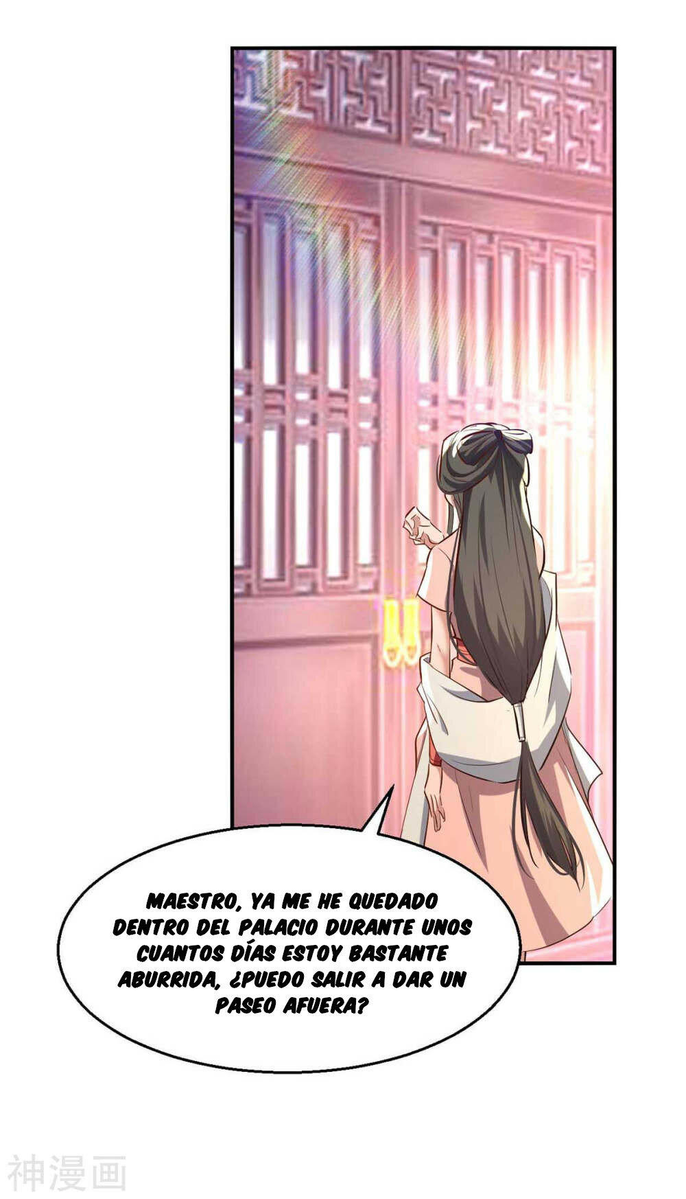 El Regreso del Emperador Inmortal — Capítulo 251 — 17
