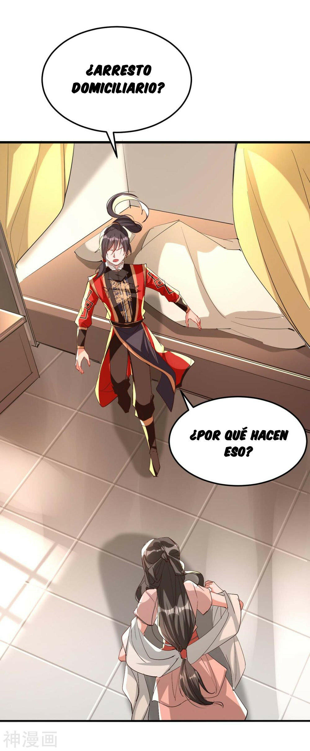 El Regreso del Emperador Inmortal — Capítulo 251 — 27