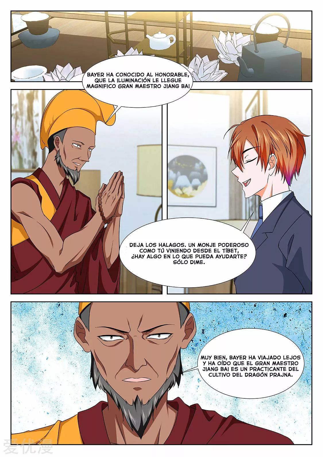 Sistema metropolitano — Capítulo 297 — 5
