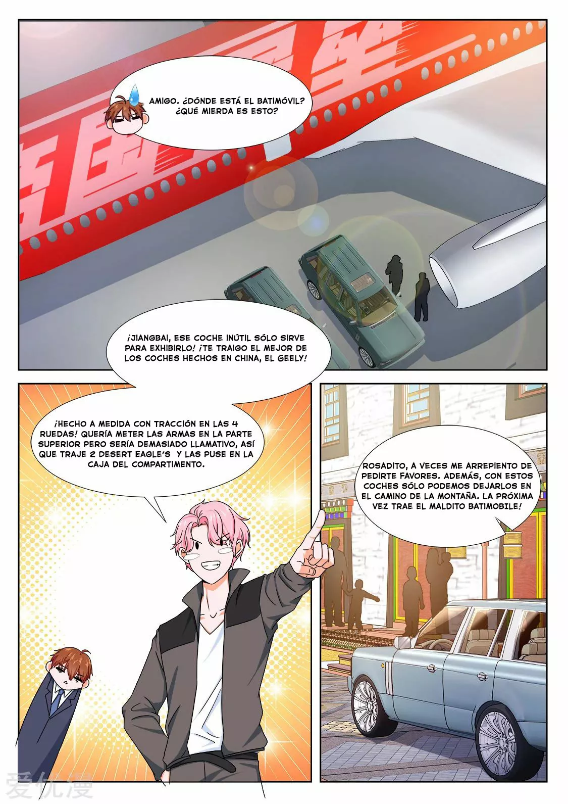 Sistema metropolitano — Capítulo 297 — 13