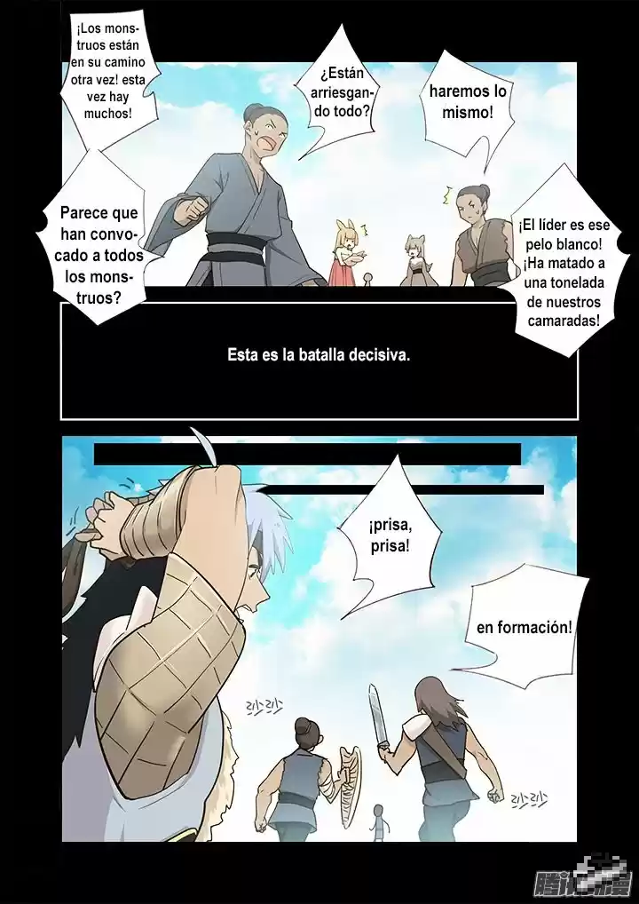 Lista de Monstruos — Capítulo 271 — 5