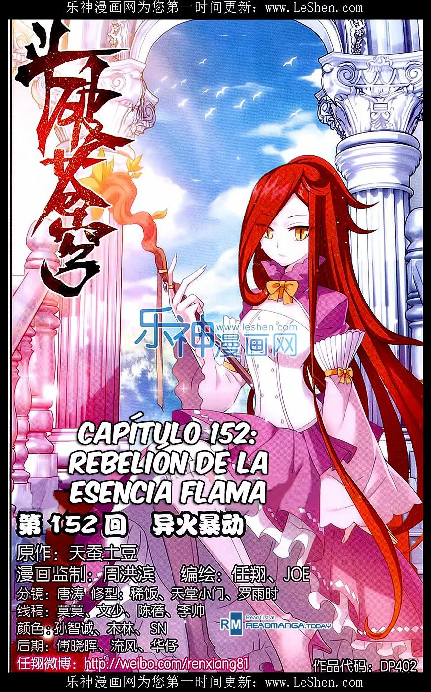 Rompiendo los Cielos en Combate — Capítulo 152 — 3