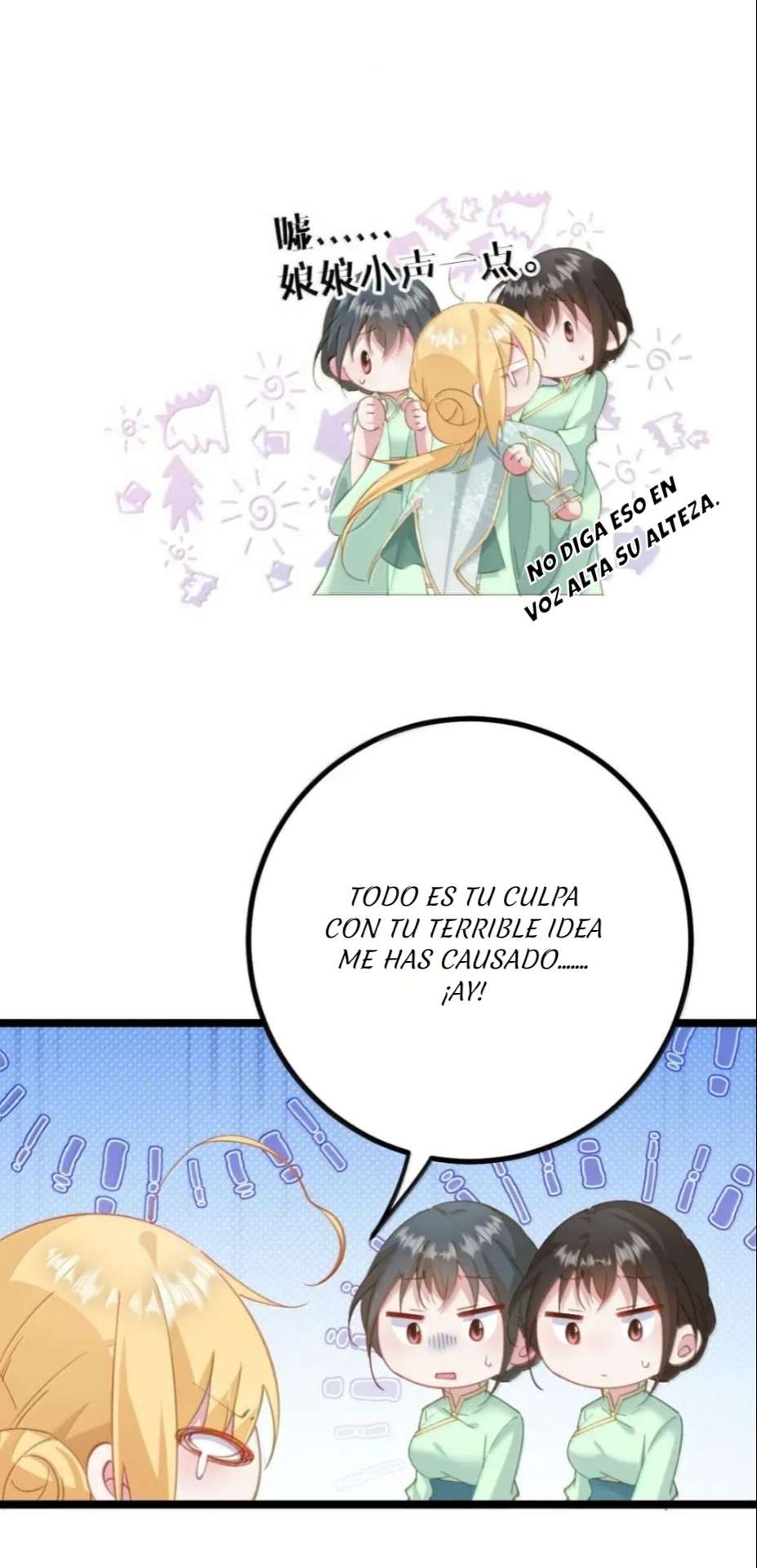 Revelando el secreto del emperador — Capítulo 29 — 39