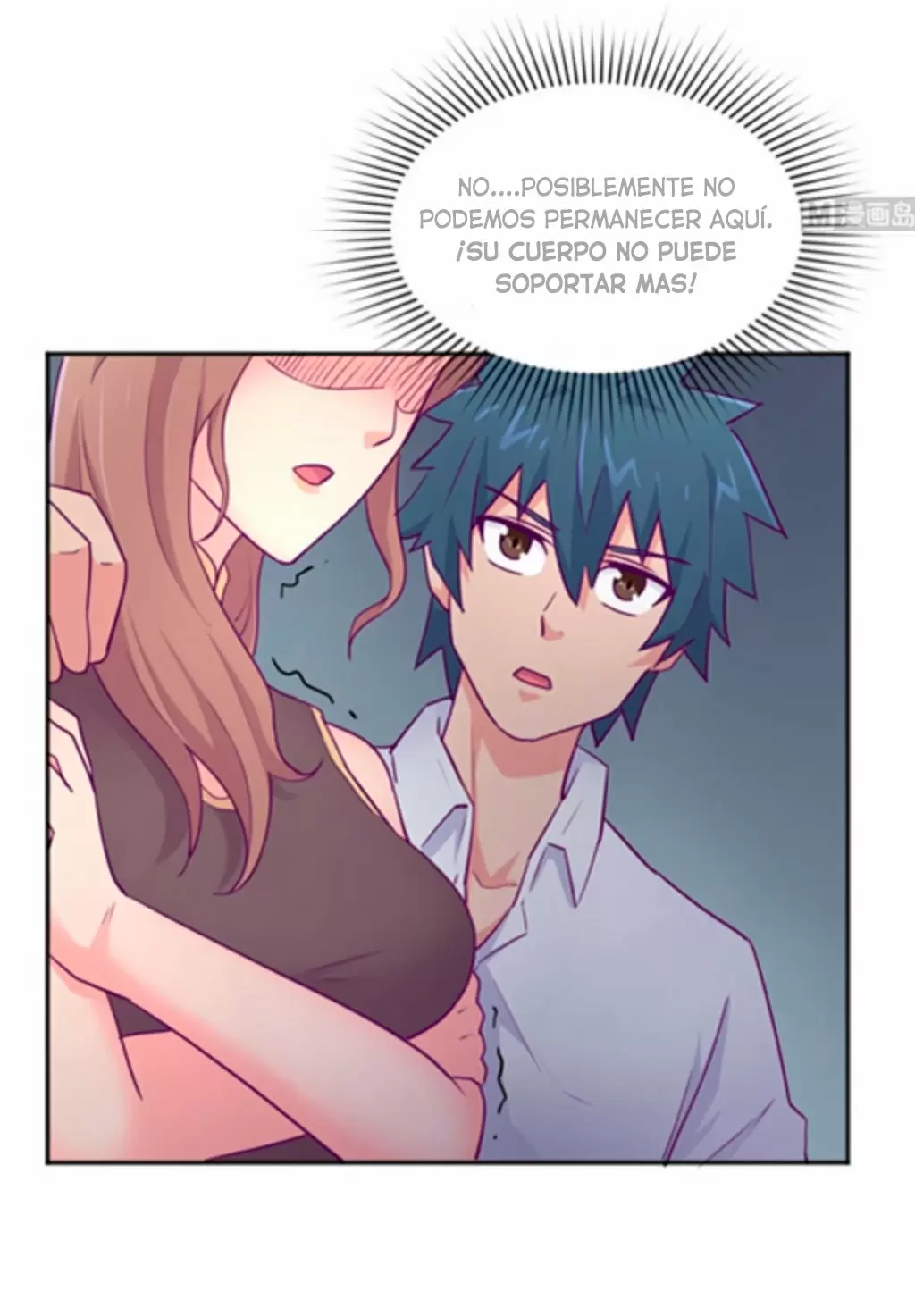 Doctor personal de la Diosa — Capítulo 48 — 8