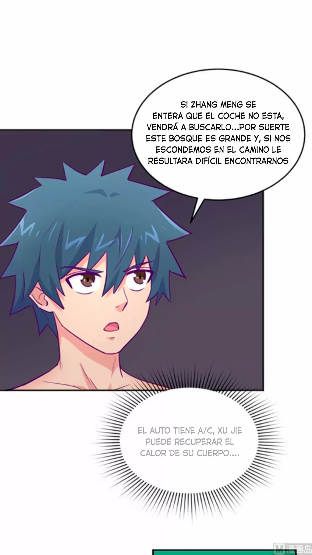 Doctor personal de la Diosa — Capítulo 48 — 20