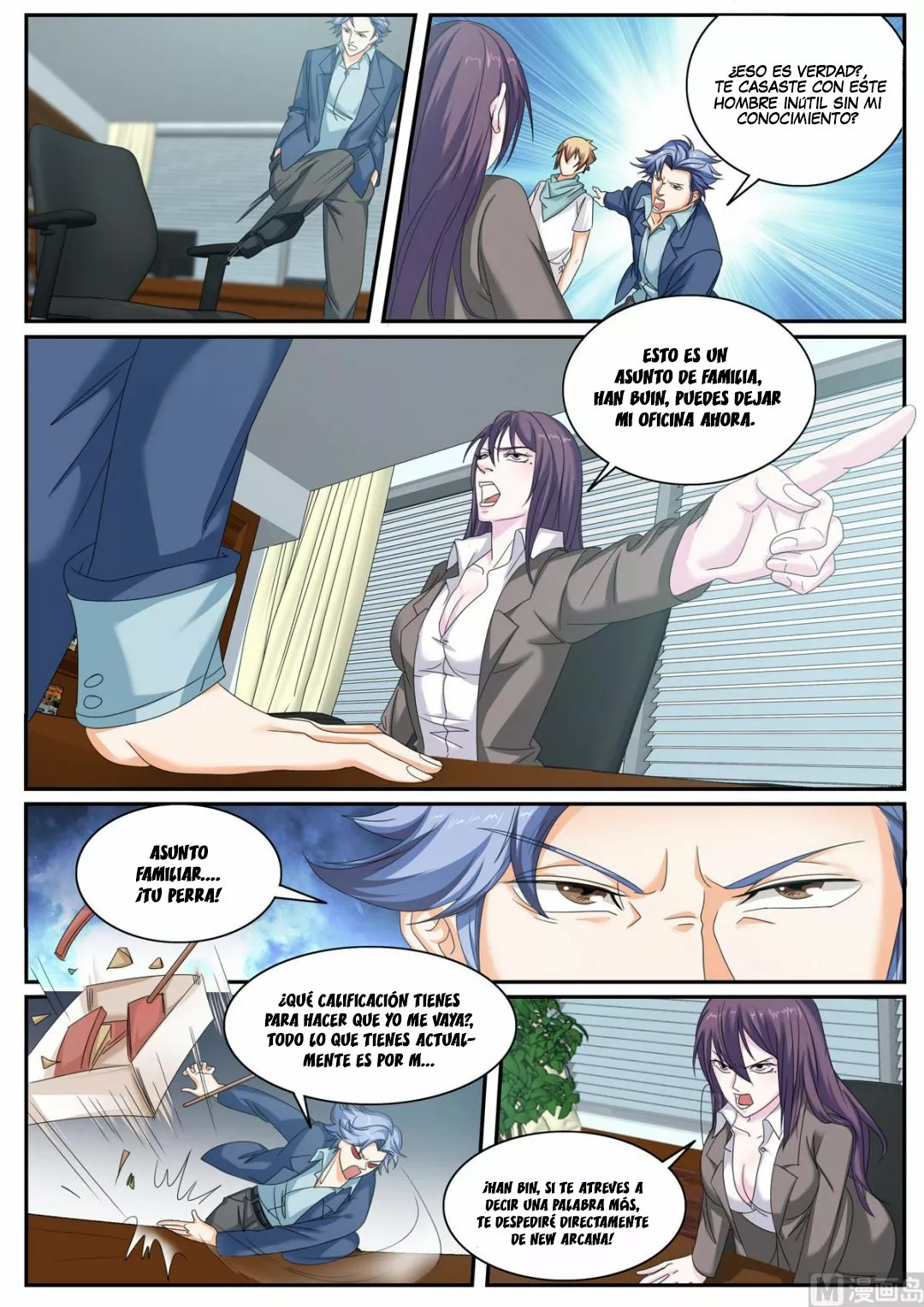 El Guardaespaldas de la Diosa — Capítulo 56 — 5