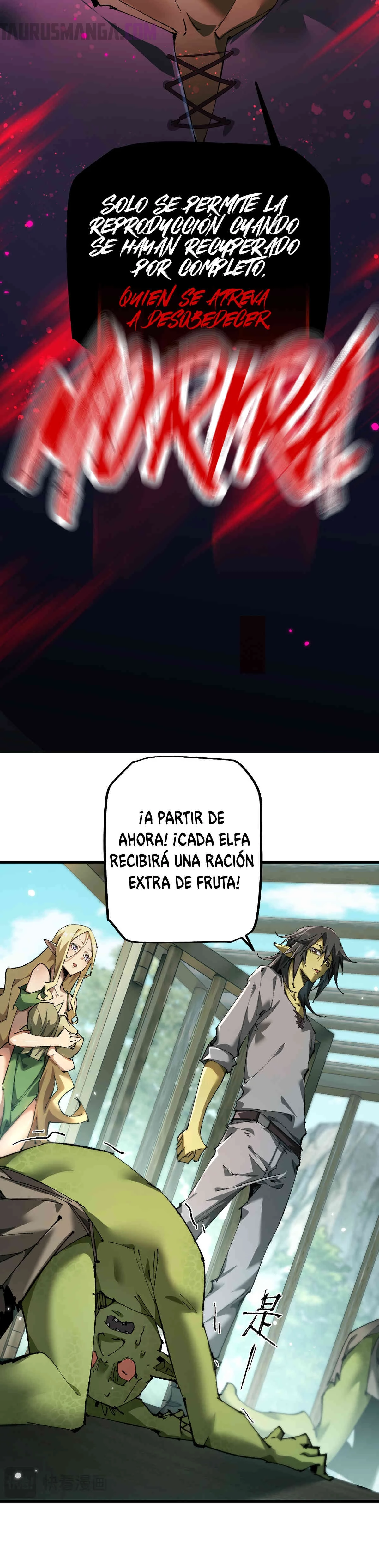 Soy el Dios de los Goblins — Capítulo 8 — 18