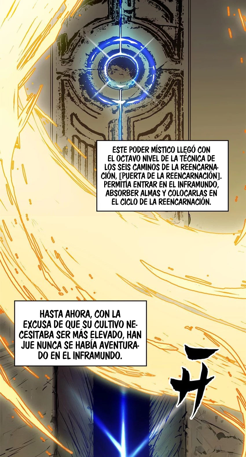 Providencia De Primer Nivel: Cultiva En Silencio Durante Miles de Años — Capítulo 148 — 6
