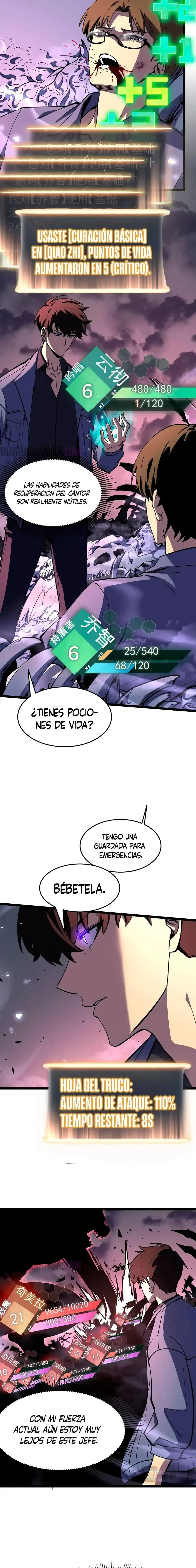 Tras renacer, usé la Inversión del Espejo para vengarme — Capítulo 02 — 15