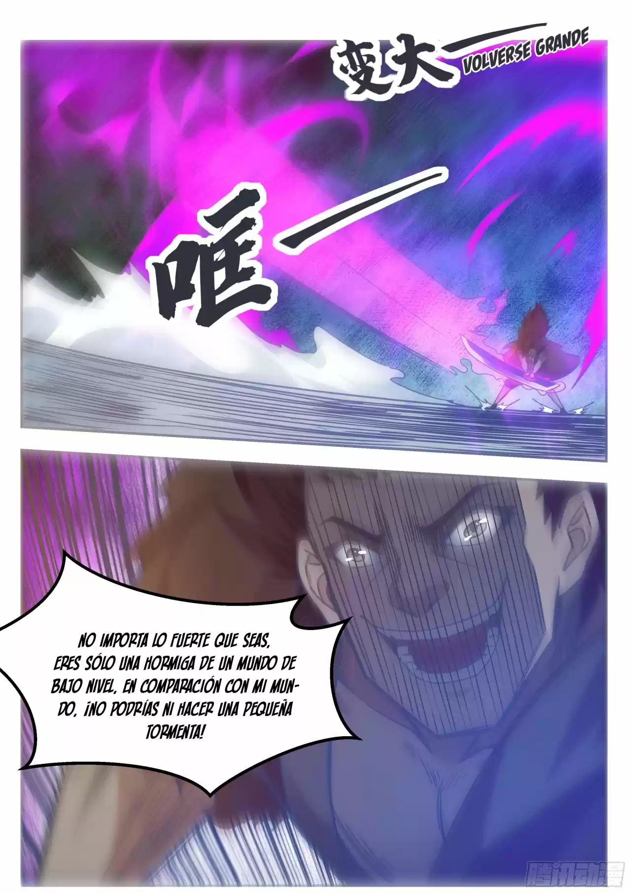 El Rey Dios Más Fuerte — Capítulo 148 — 19