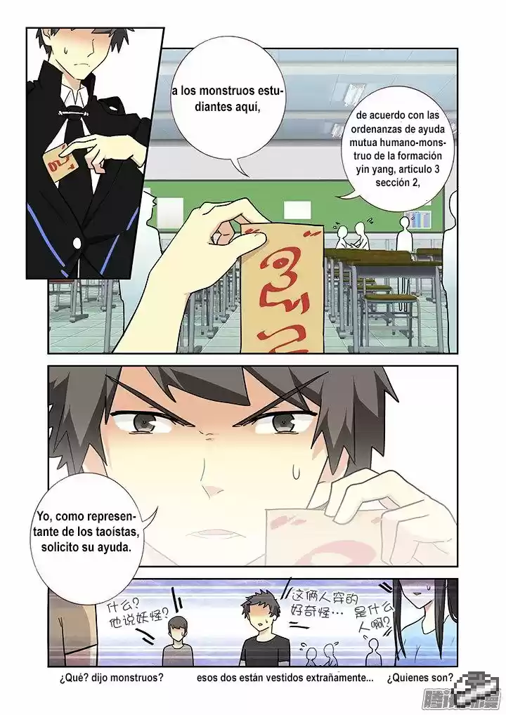 Lista de Monstruos — Capítulo 254 — 9